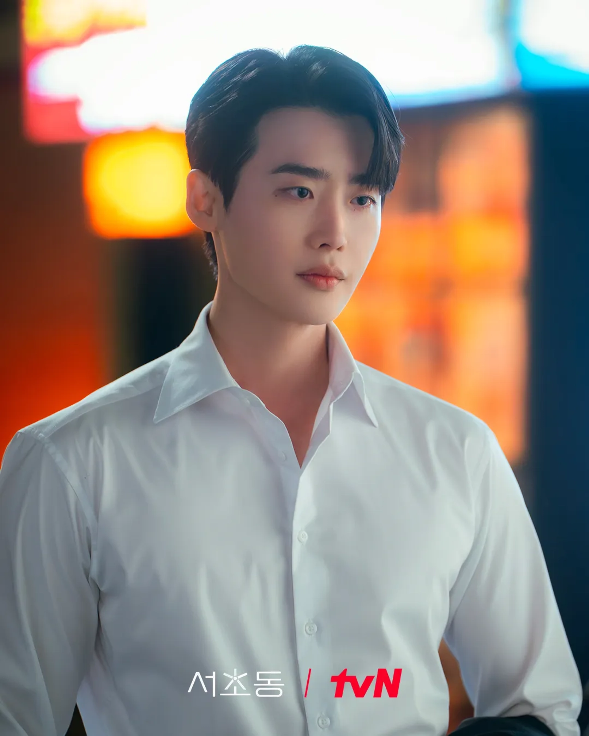 Lee Jong-suk in Law and the City (2025)