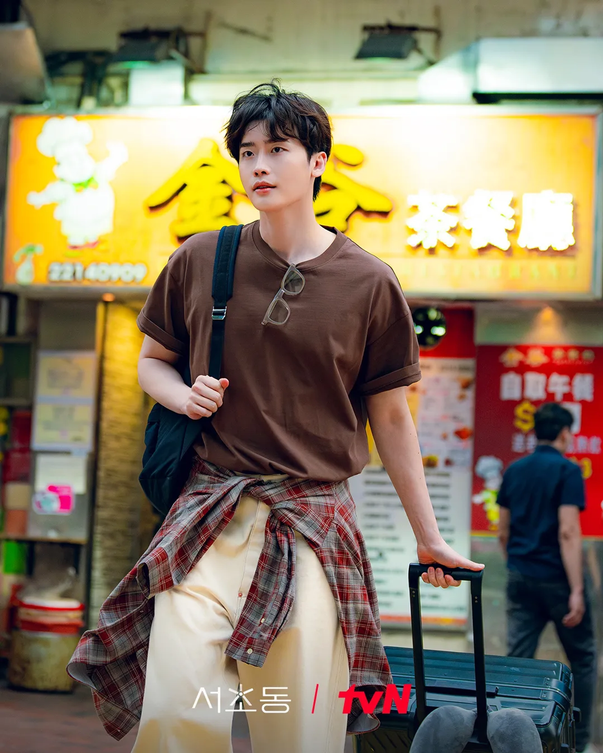 Lee Jong-suk in Law and the City (2025)
