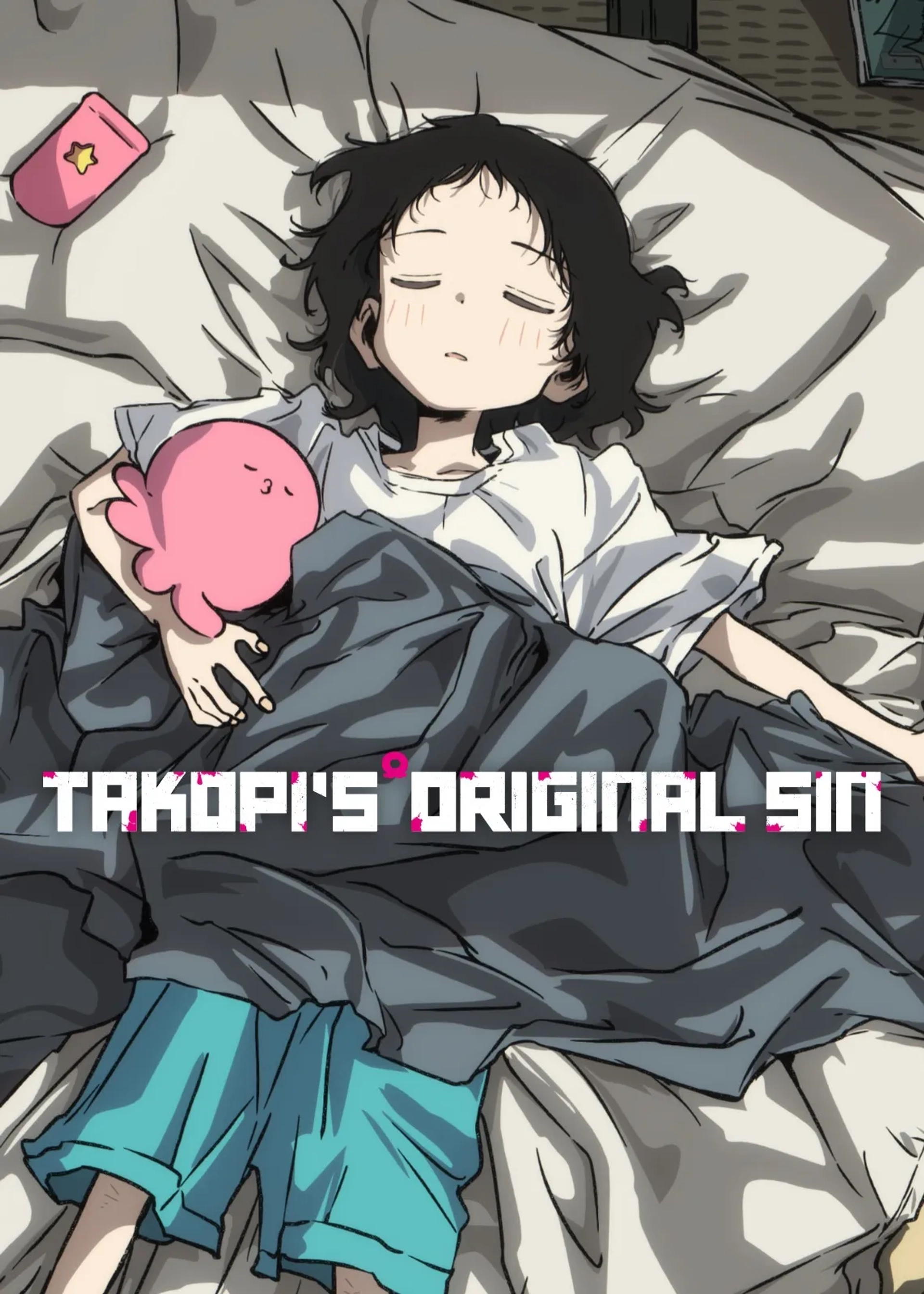 Takopi's Original Sin (2025)