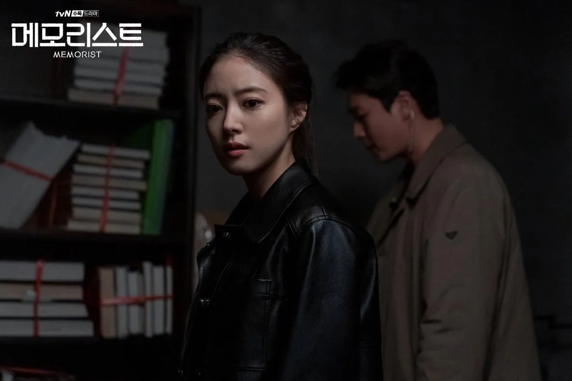 Lee Se-yeong in Memorist (2020)