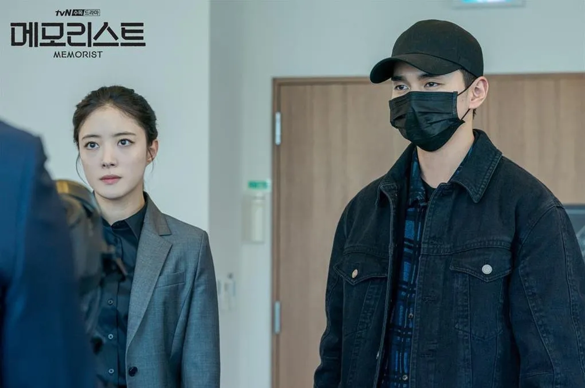 Lee Se-yeong in Memorist (2020)