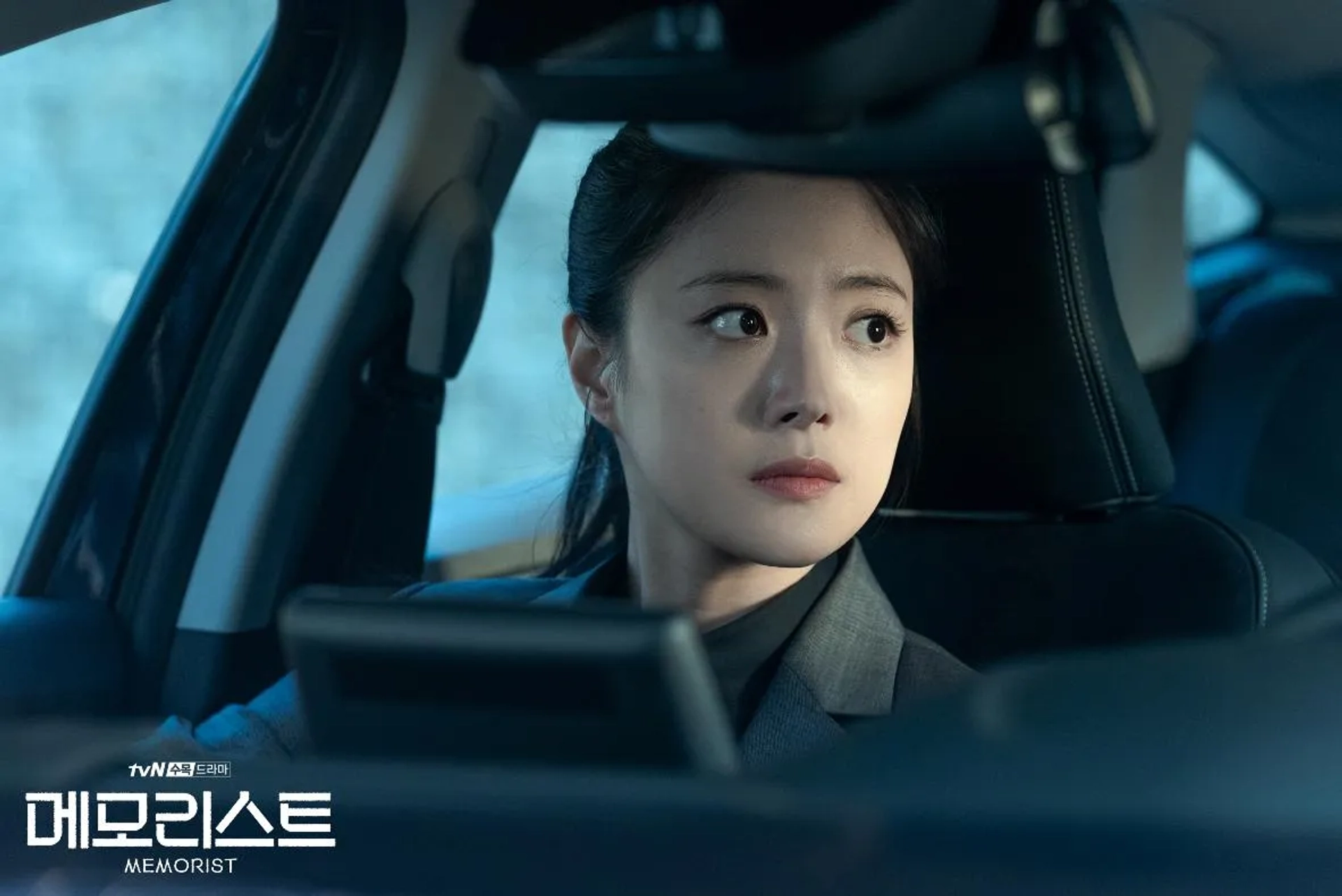 Lee Se-yeong in Memorist (2020)