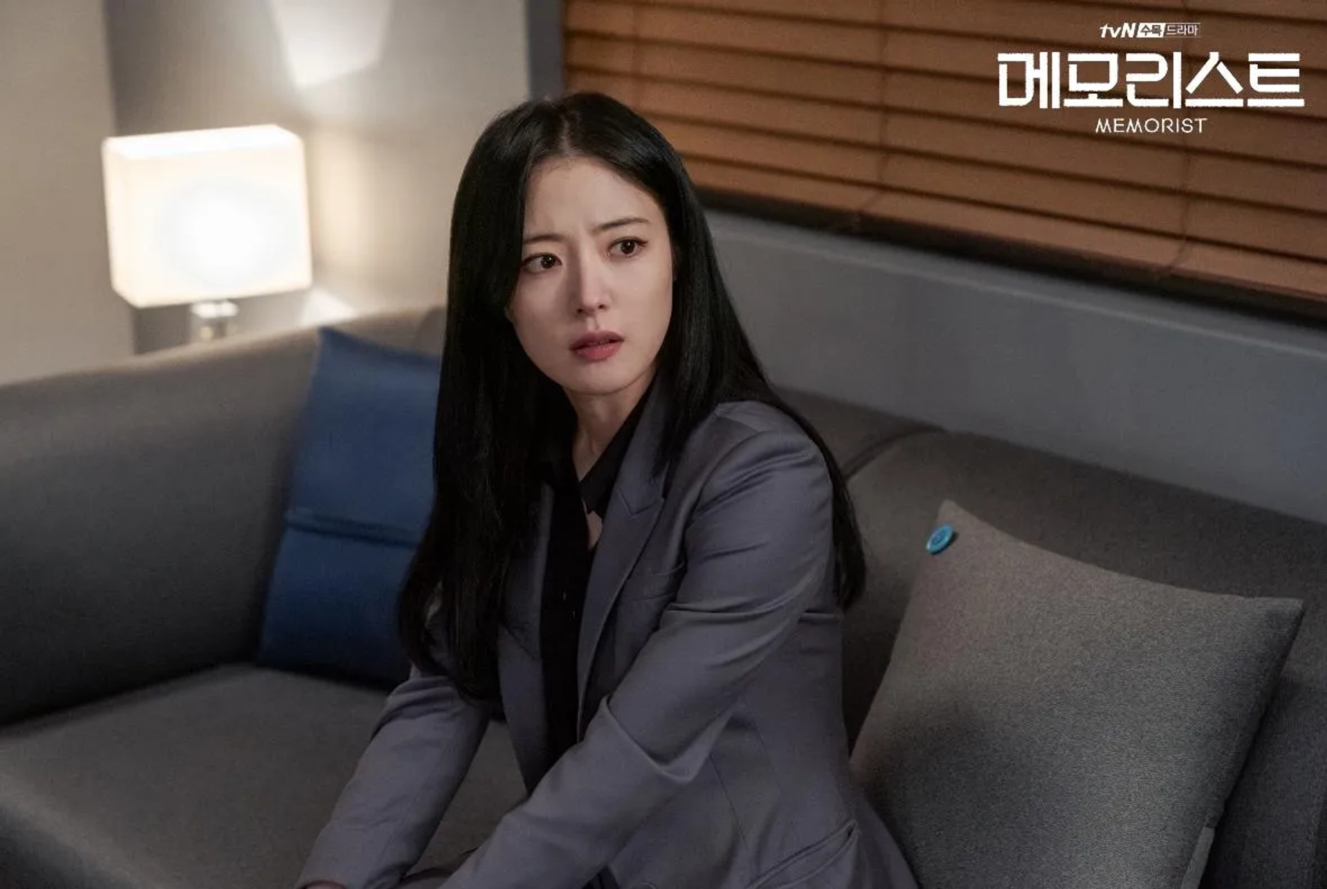 Lee Se-yeong in Memorist (2020)
