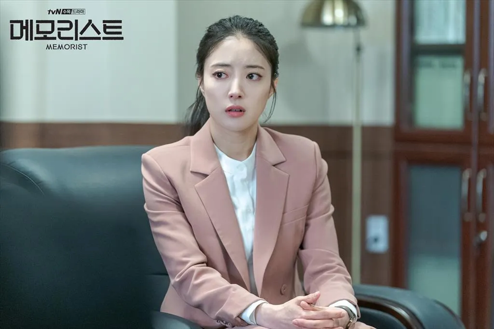 Lee Se-yeong in Memorist (2020)