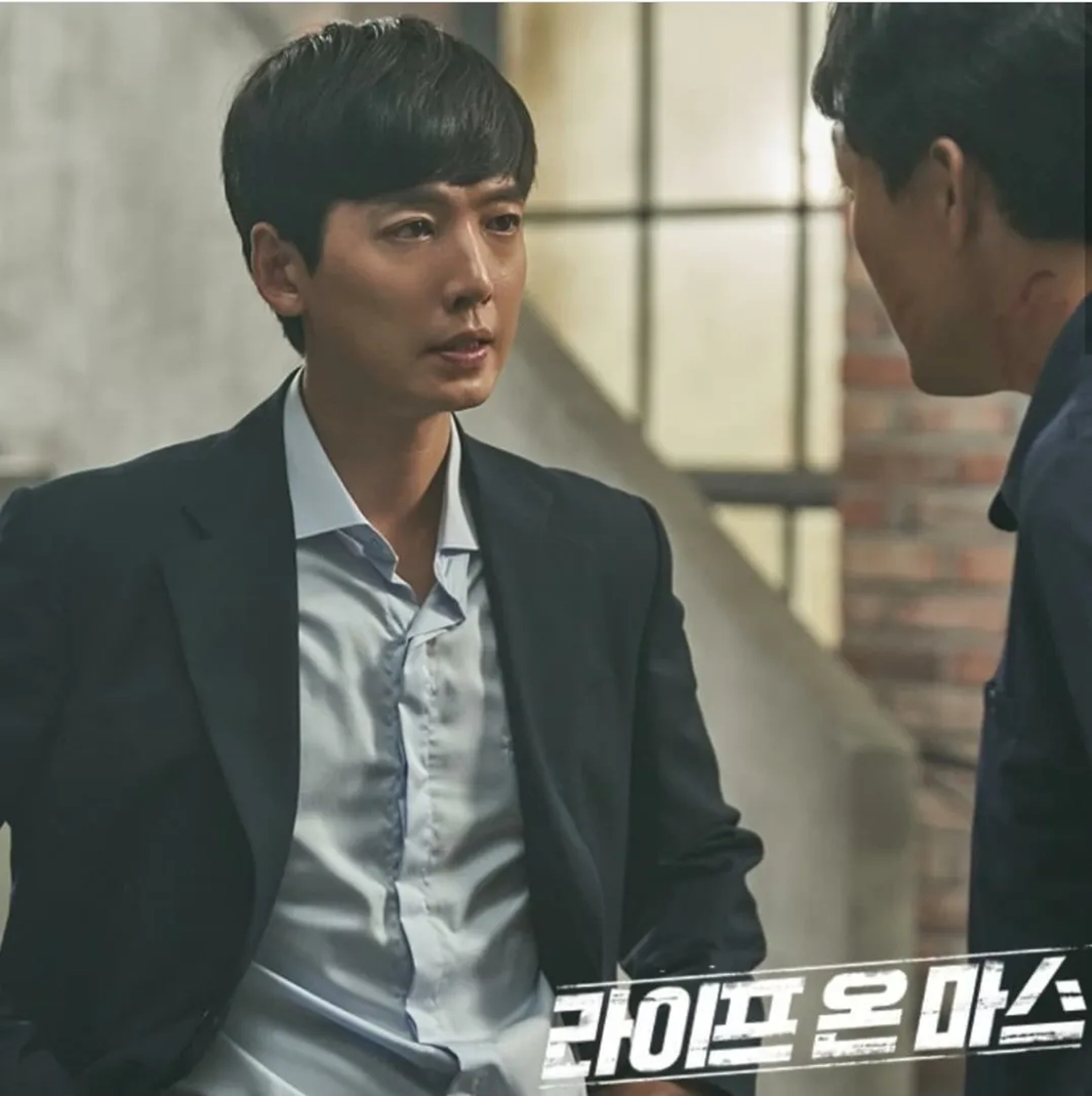 Jung Kyung-ho in Life on Mars (2018)