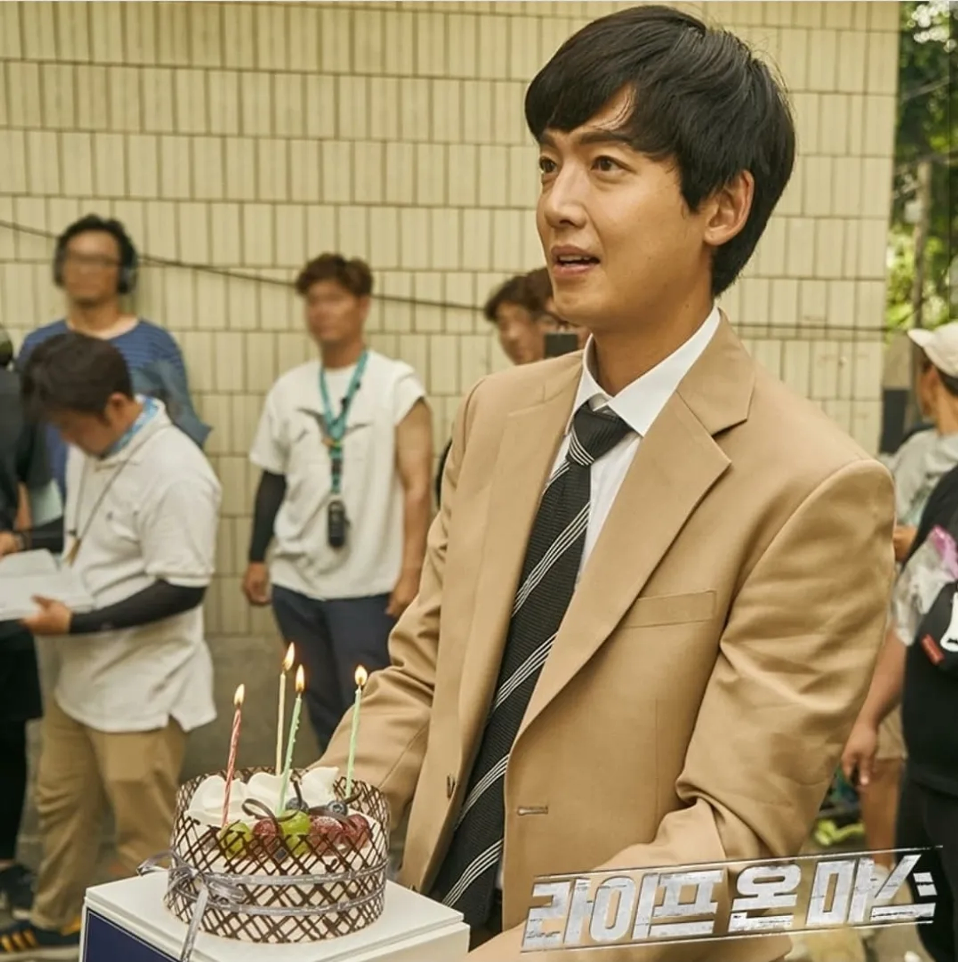 Jung Kyung-ho in Life on Mars (2018)