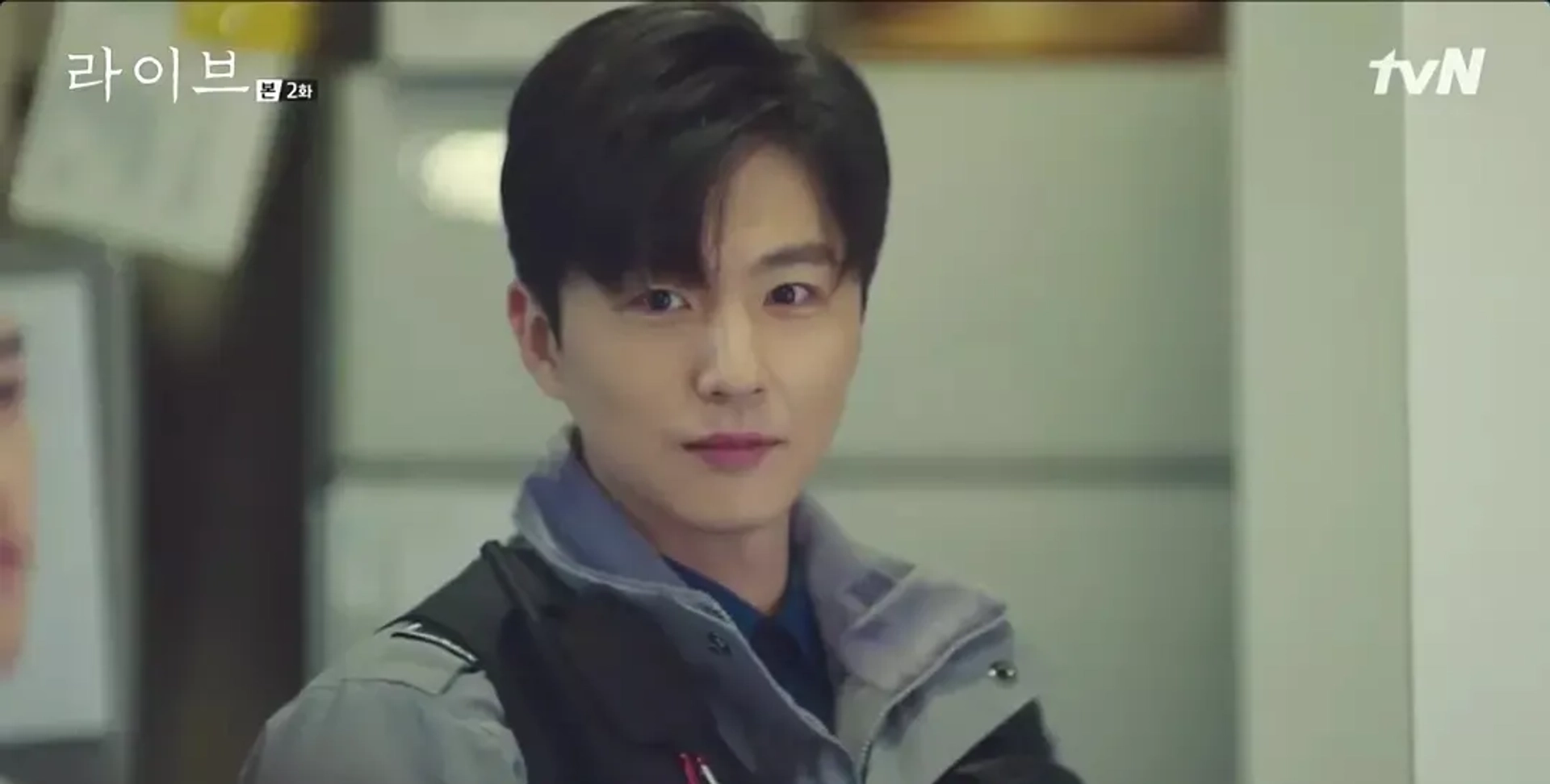 Sin Dong-Wook in Live (2018)