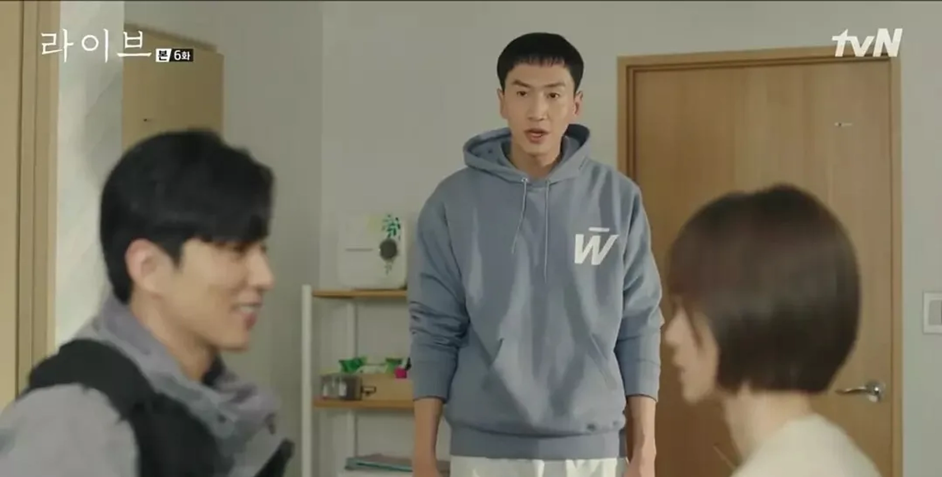 Lee Kwang-soo in Live (2018)