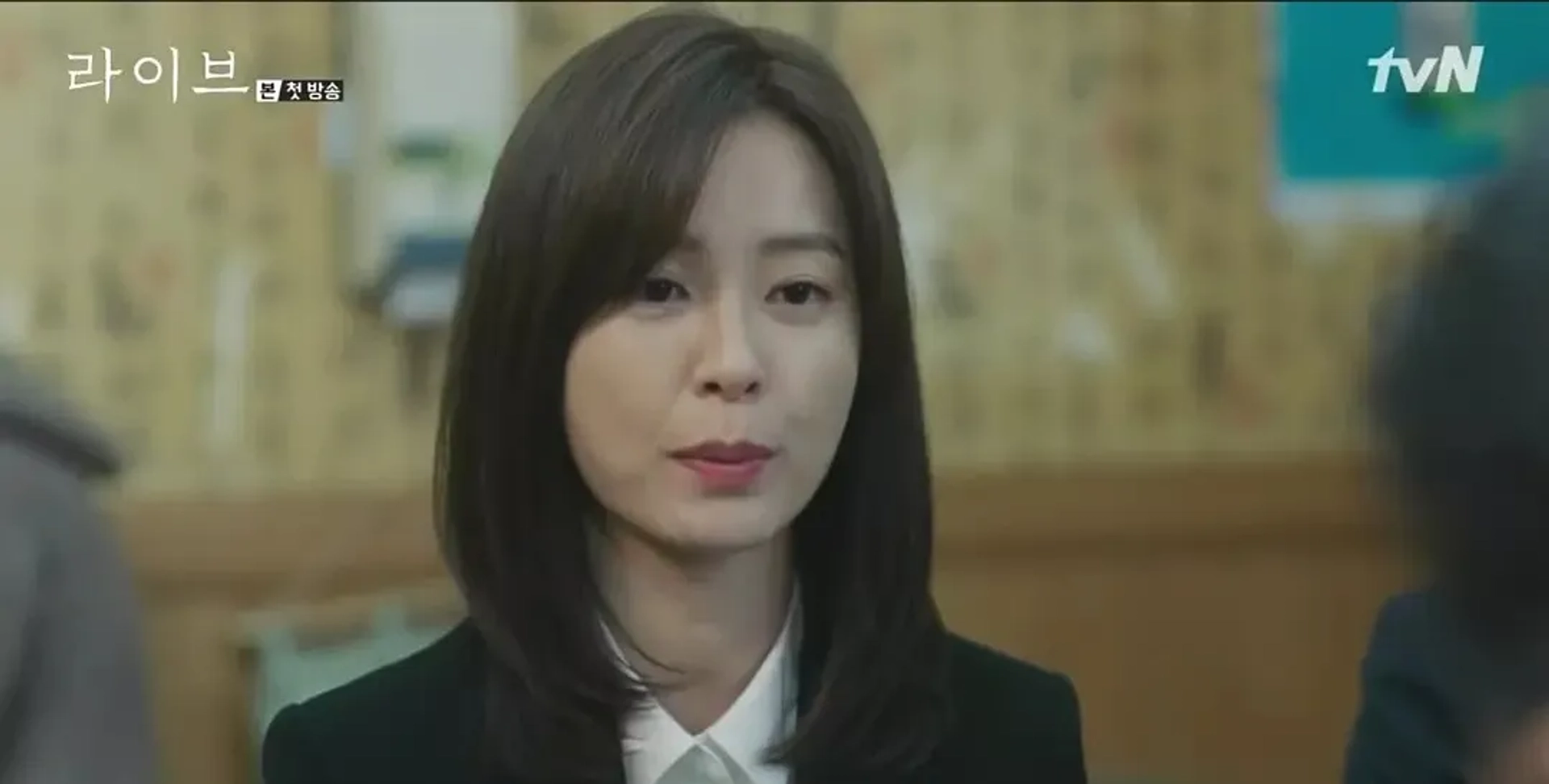 Jung Yu-mi in Live (2018)