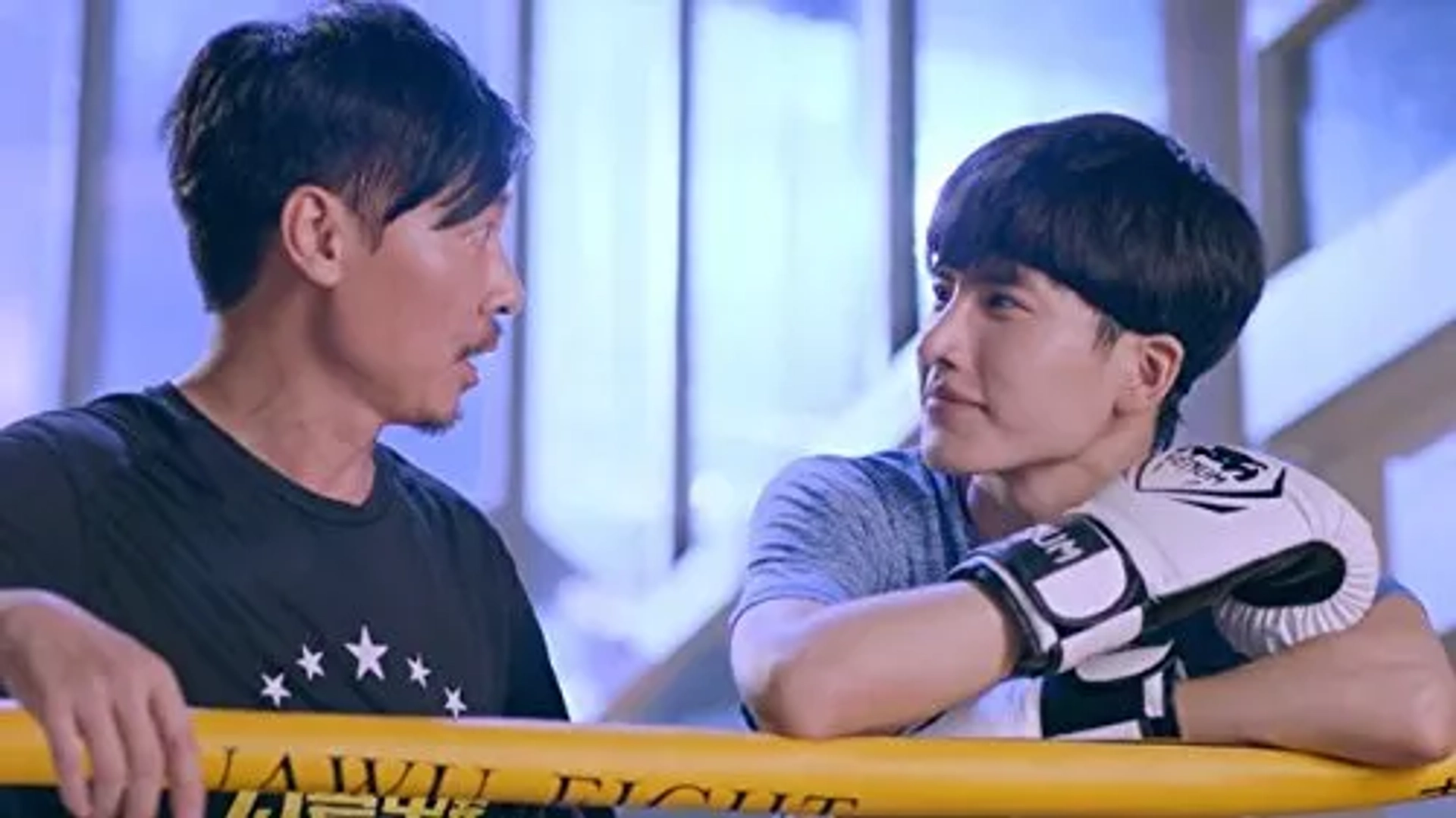 Sweet Combat (2018)