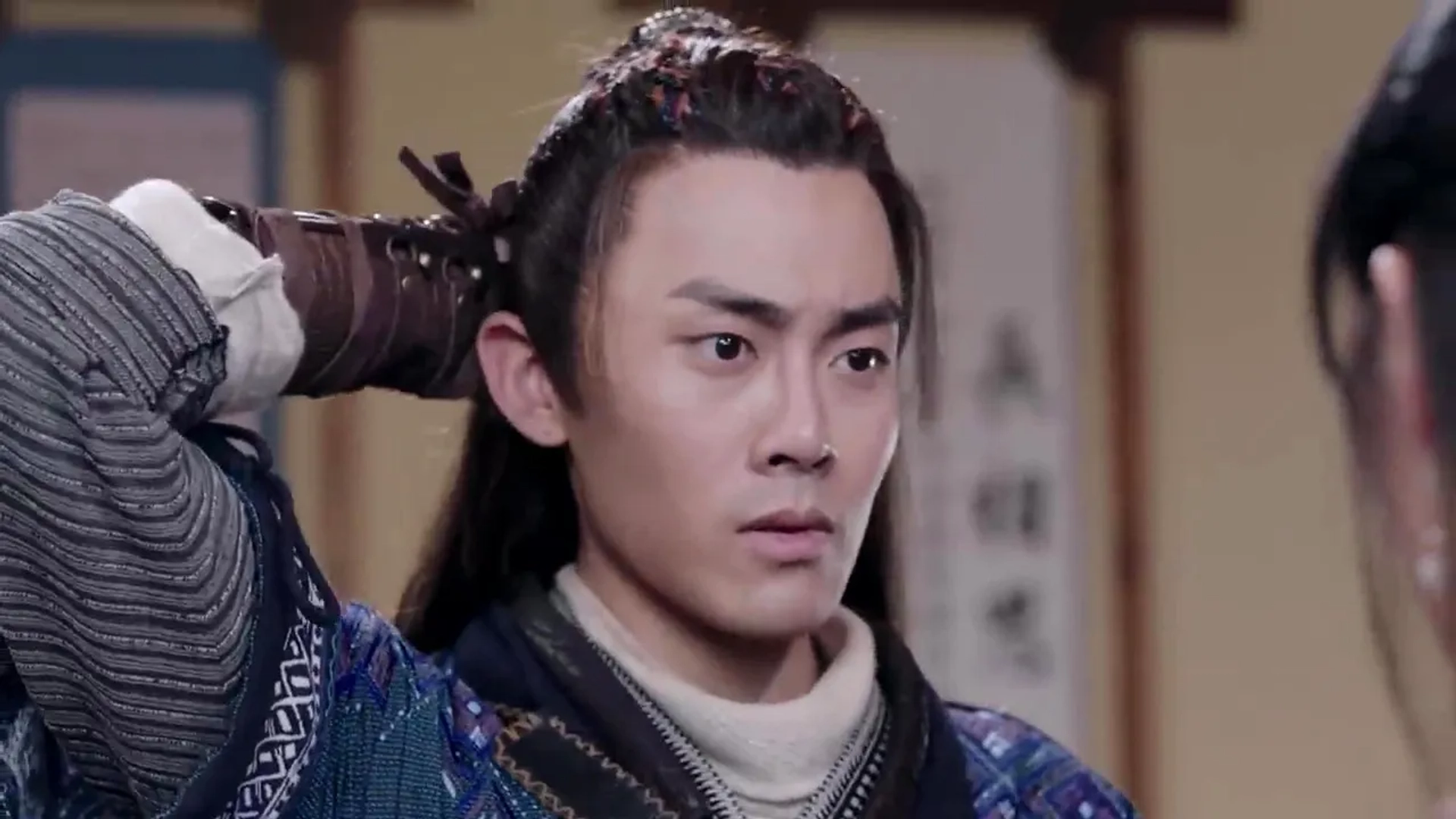 Legend of Fei (2020)