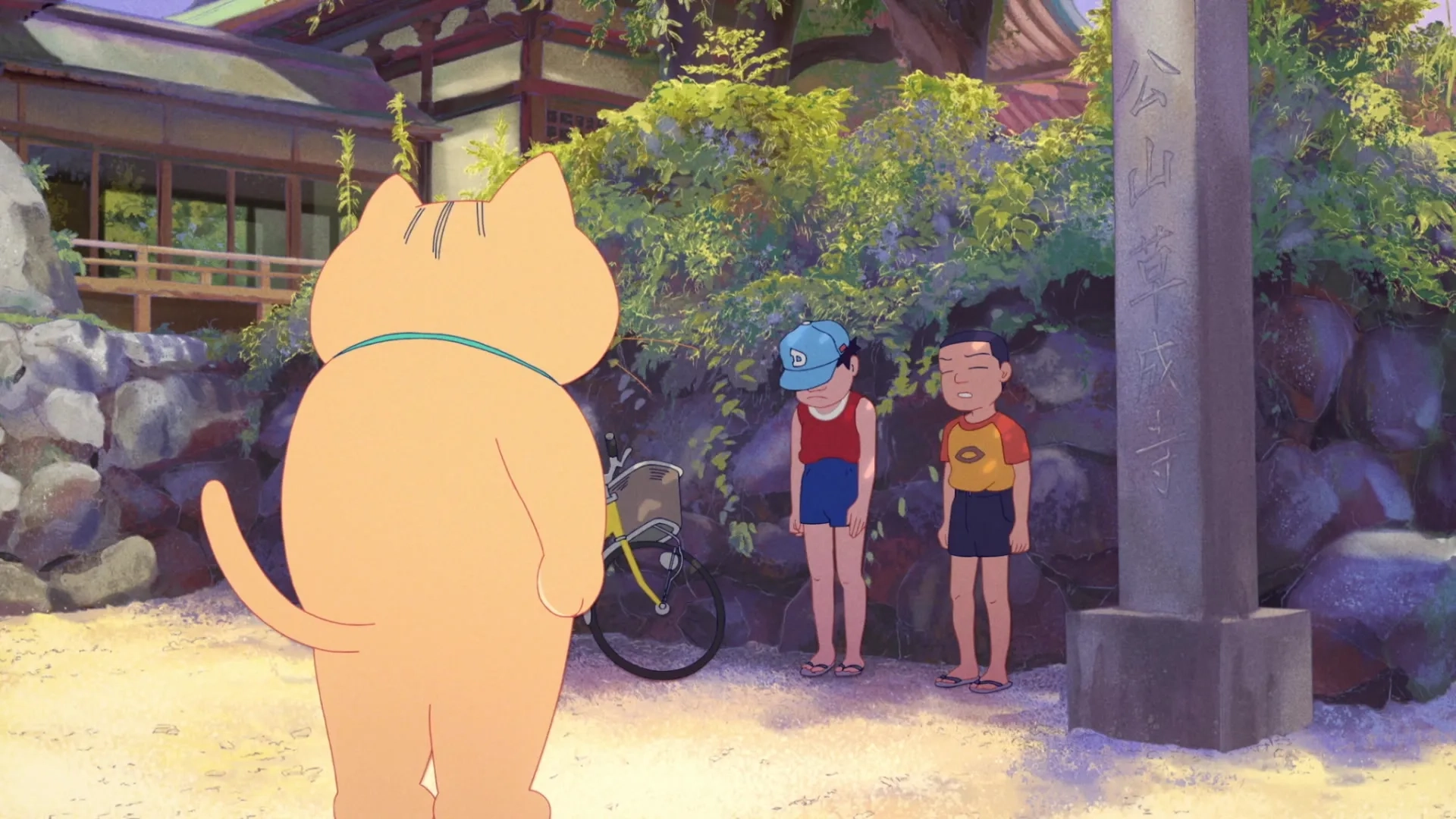 Ghost Cat Anzu (2024)