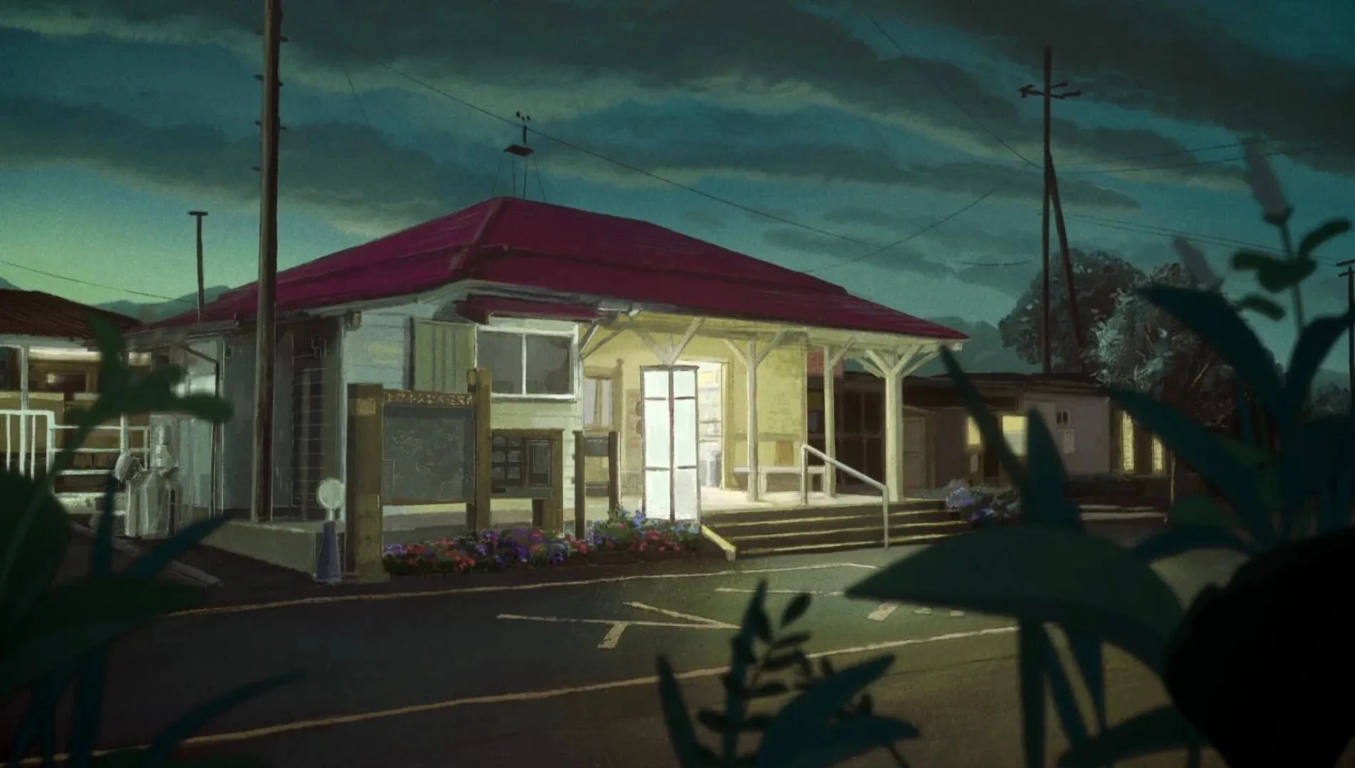 Ghost Cat Anzu (2024)