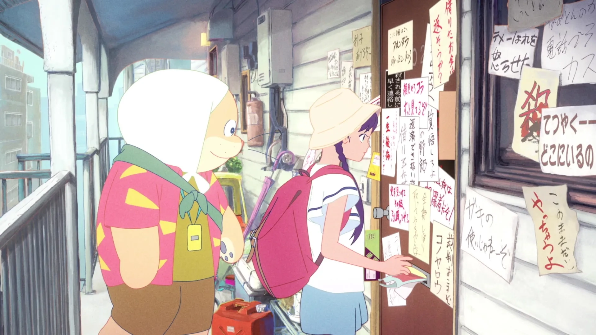 Ghost Cat Anzu (2024)