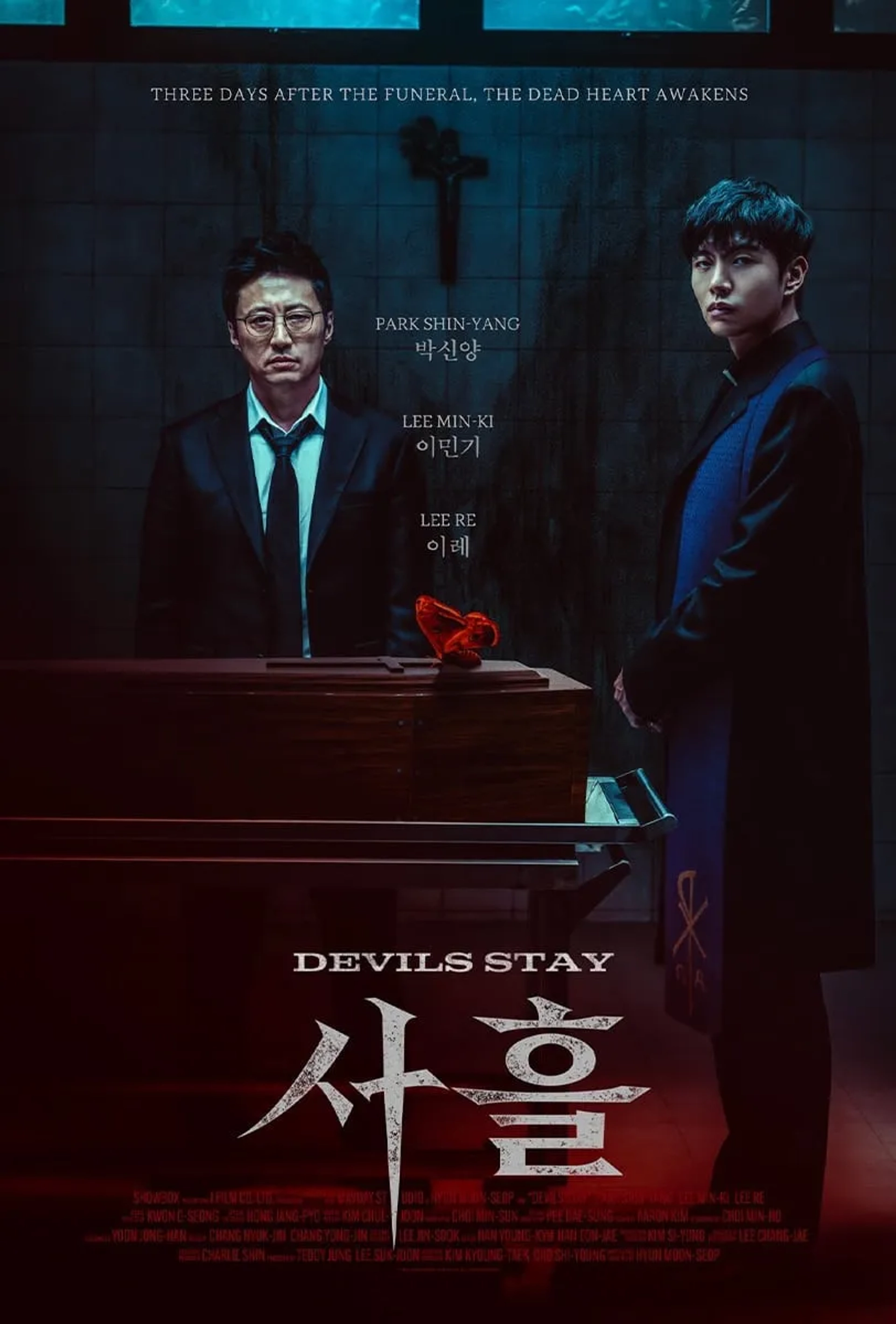 Park Shin-yang and Lee Min-ki in Devils Stay (2024)