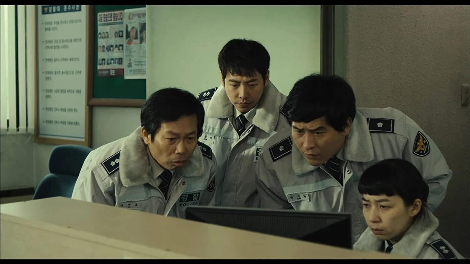 The Cat (2011)