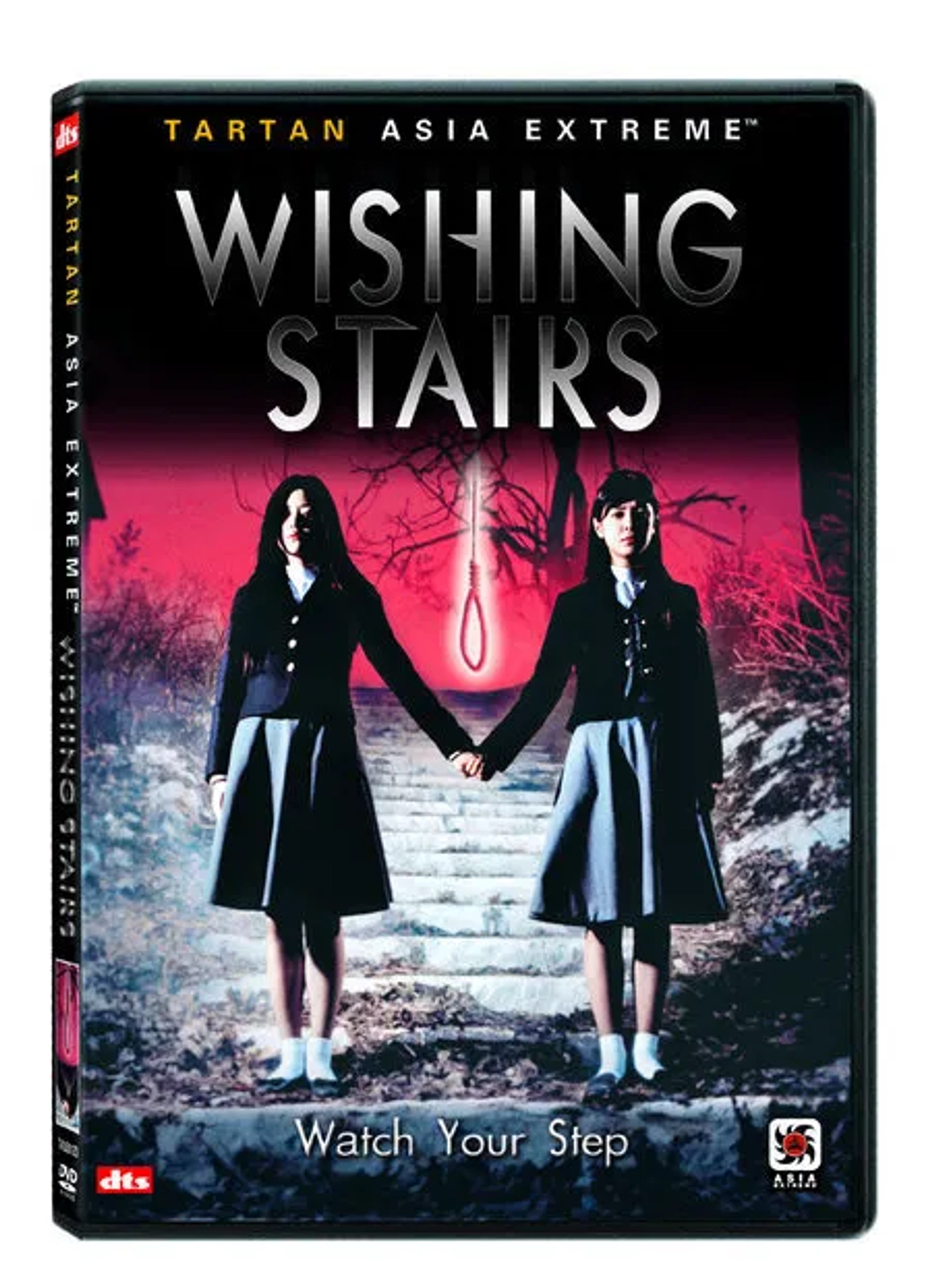 Wishing Stairs (2003)