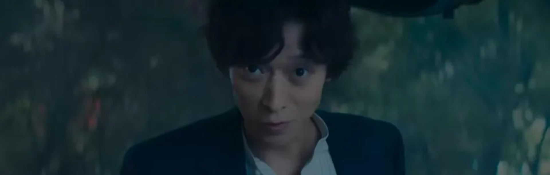 Dr. Cheon and Lost Talisman (2023)
