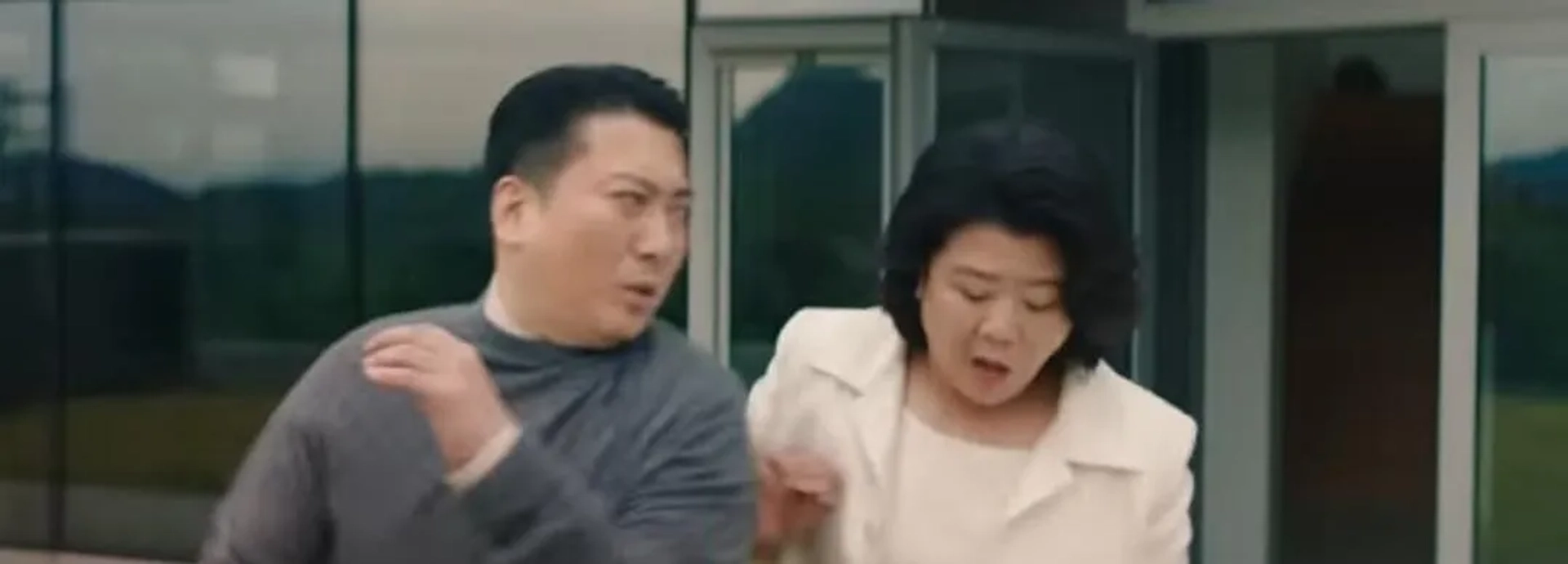 Dr. Cheon and Lost Talisman (2023)