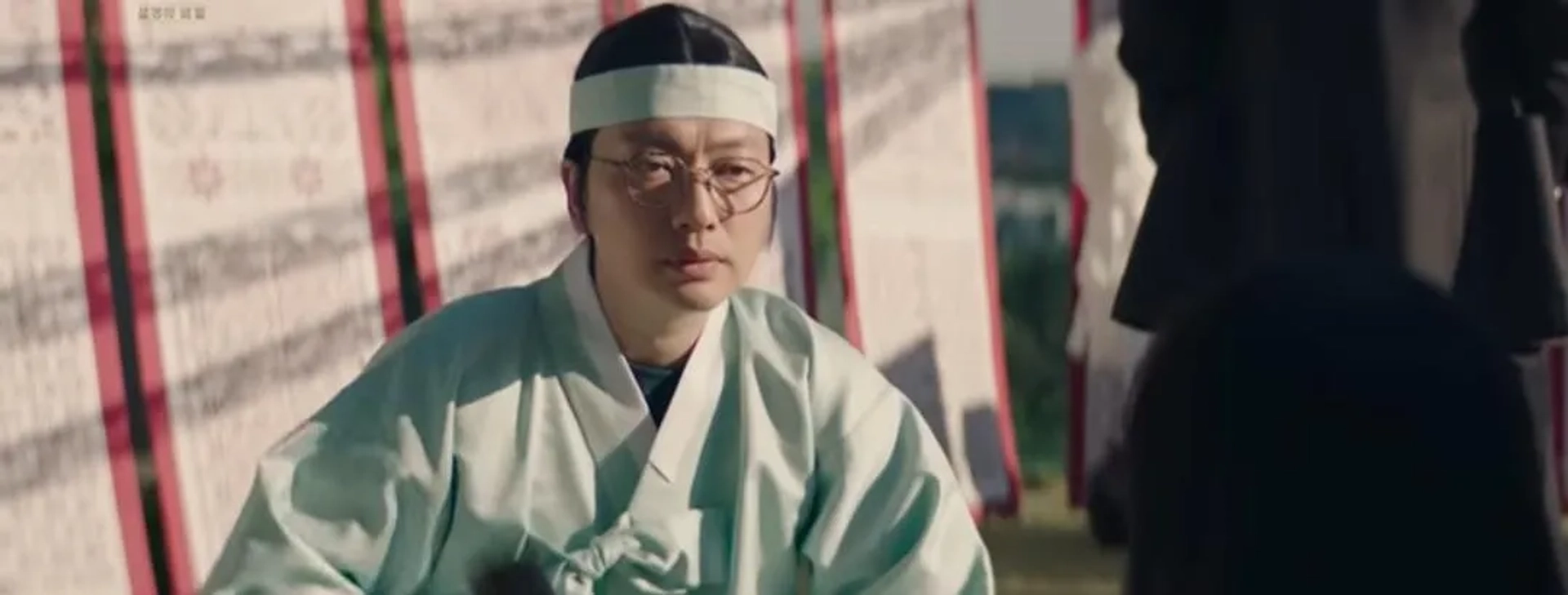 Dr. Cheon and Lost Talisman (2023)
