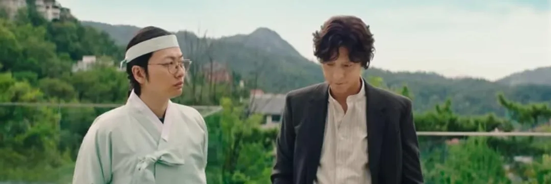 Dr. Cheon and Lost Talisman (2023)