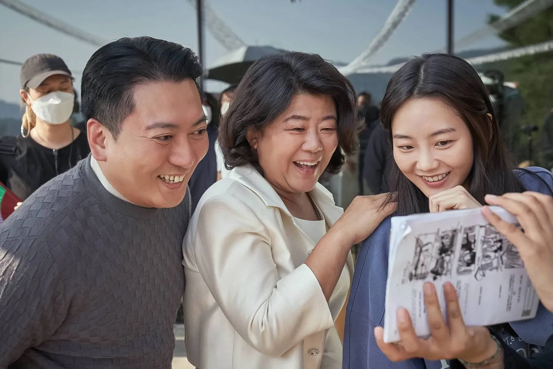 Dr. Cheon and Lost Talisman (2023)