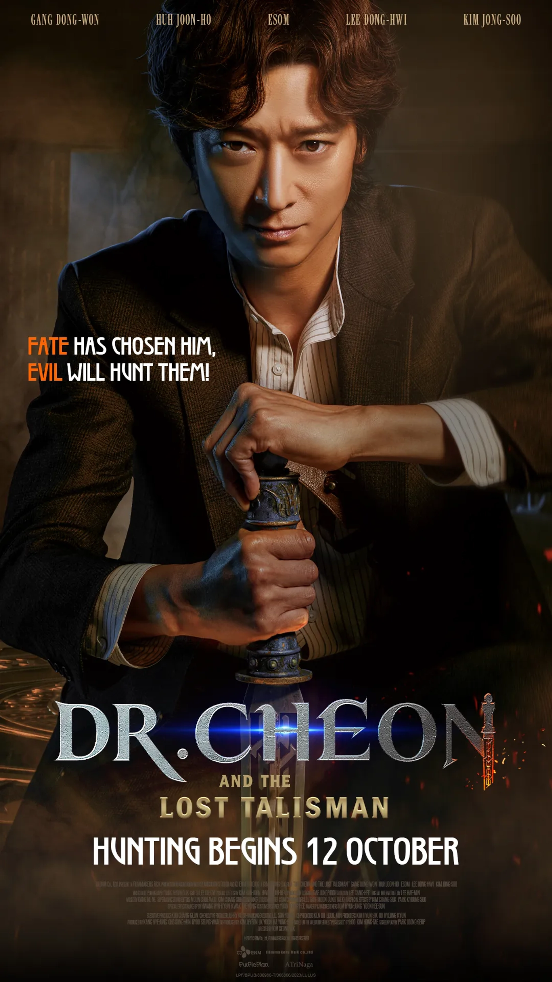 Gang Dong-won in Dr. Cheon and Lost Talisman (2023)