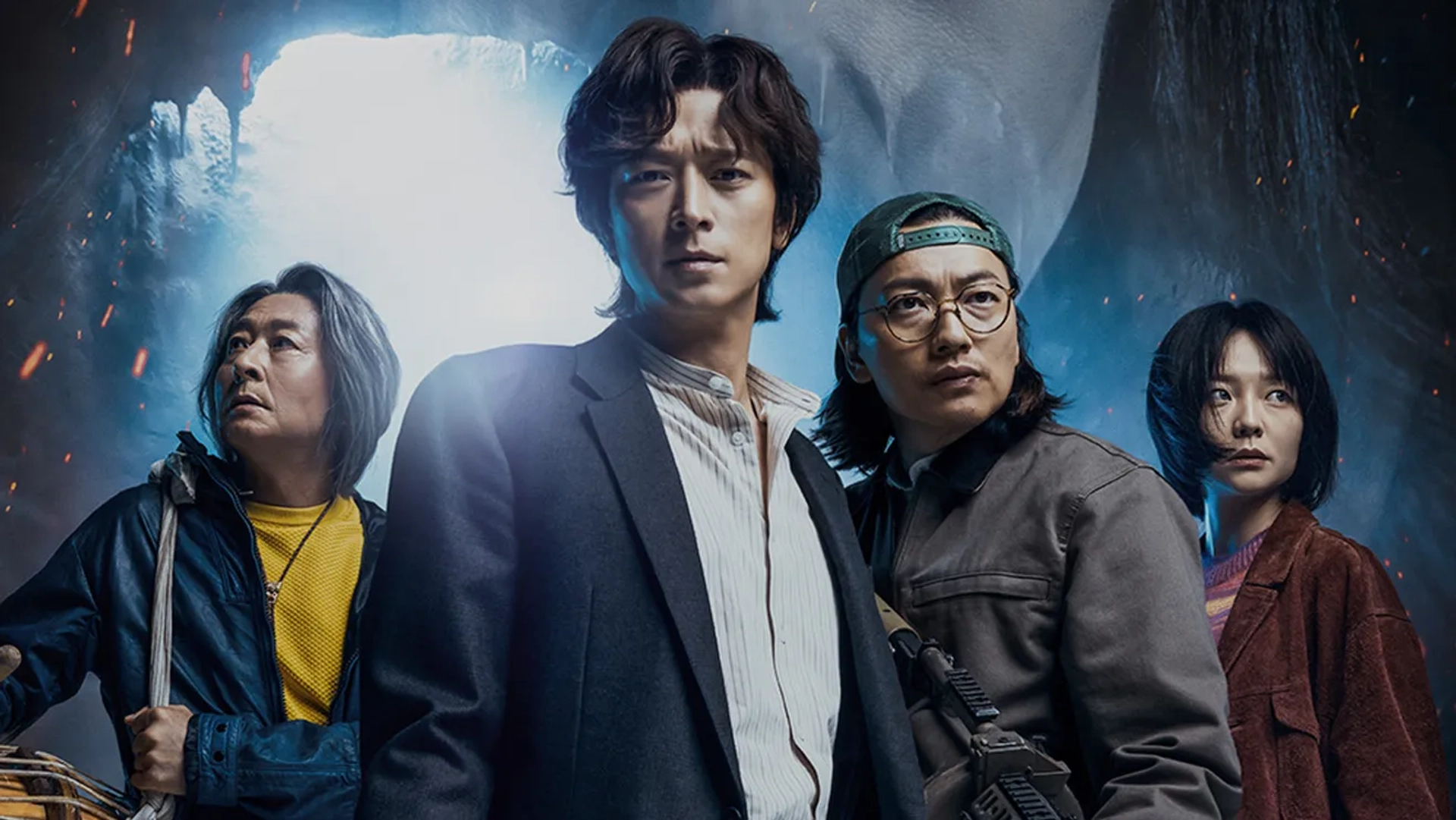 Dr. Cheon and Lost Talisman (2023)