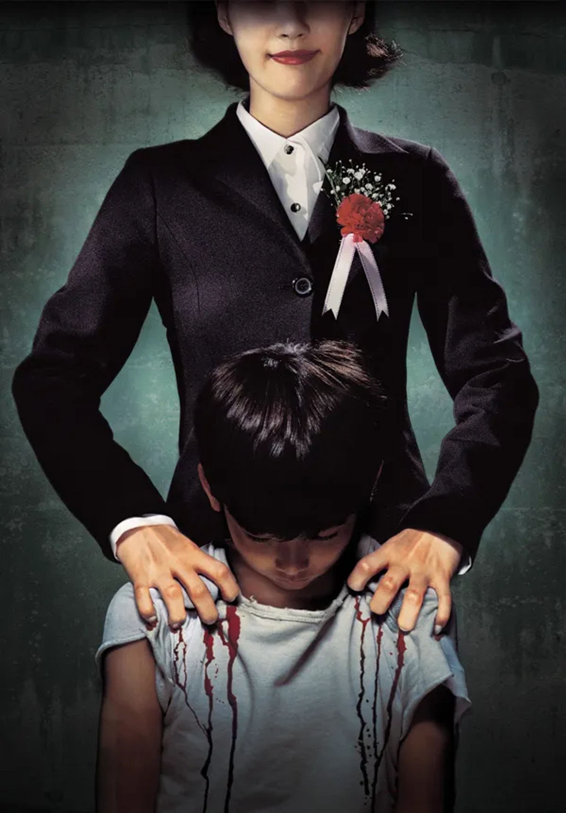 Bloody Reunion (2006)