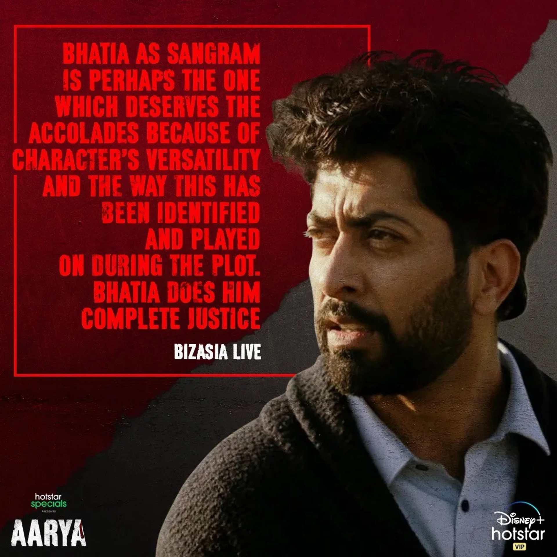 Aarya Review