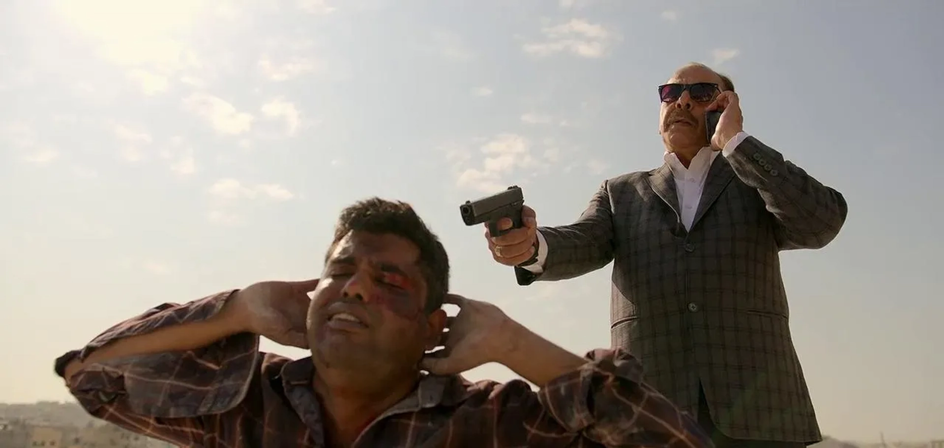 Special OPS (2020)