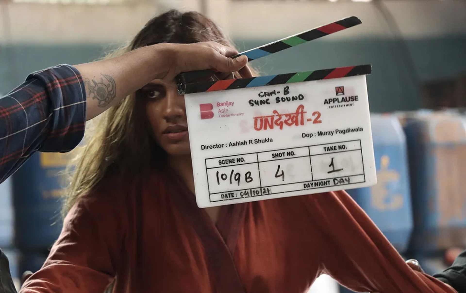 Undekhi (2020)