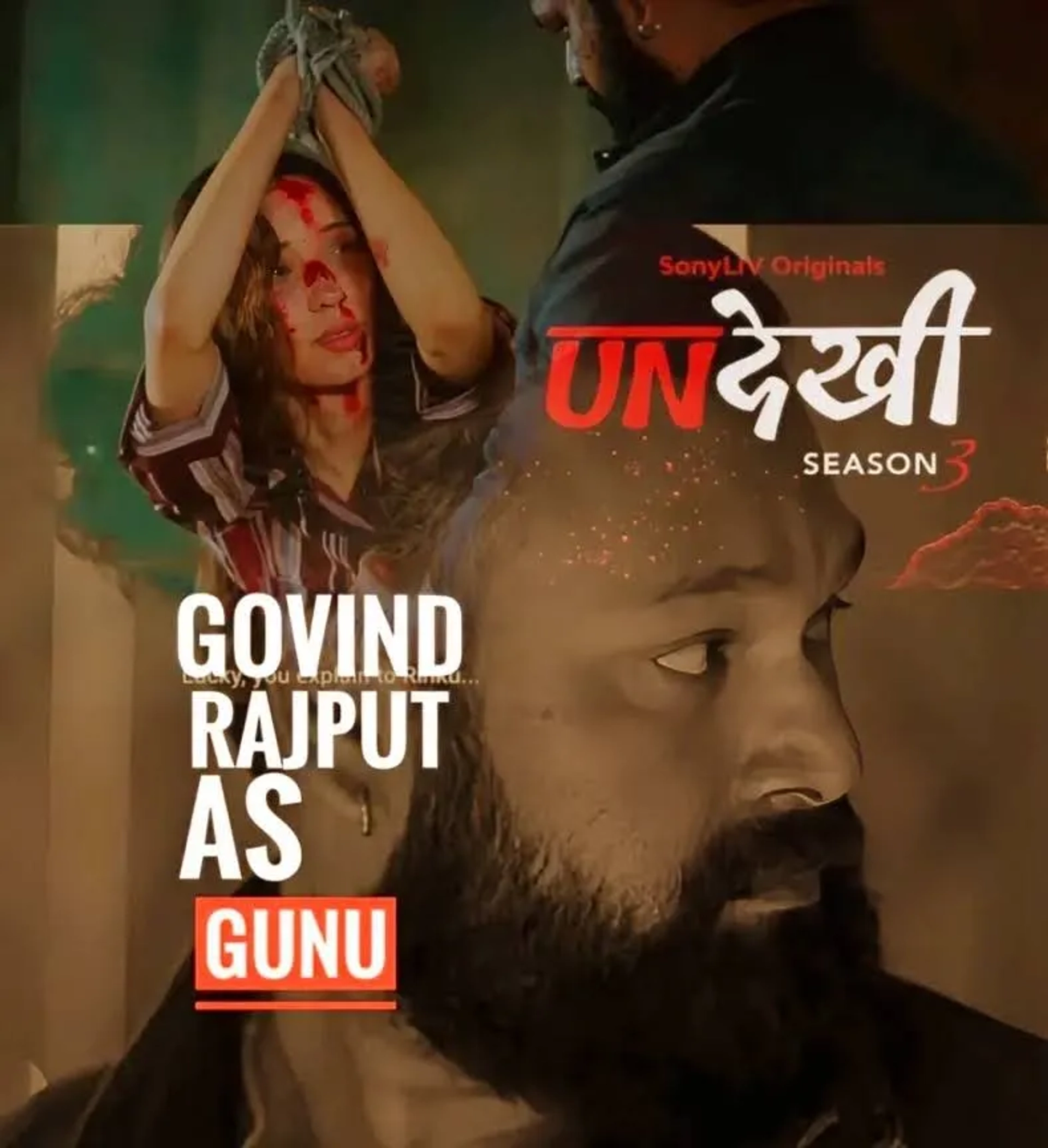 Govind Rajput in Undekhi (2020)