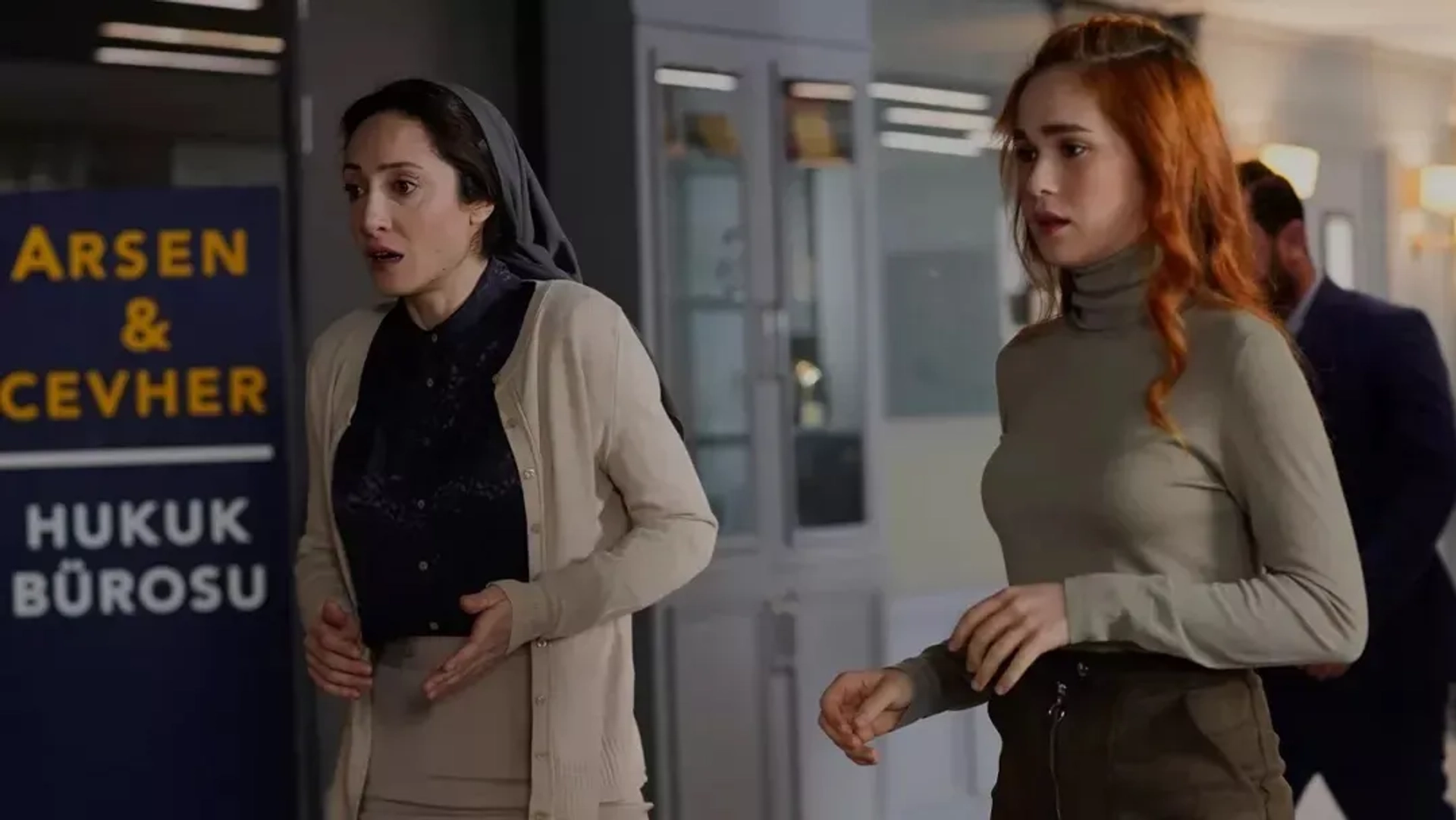 All About Marriage (2021)