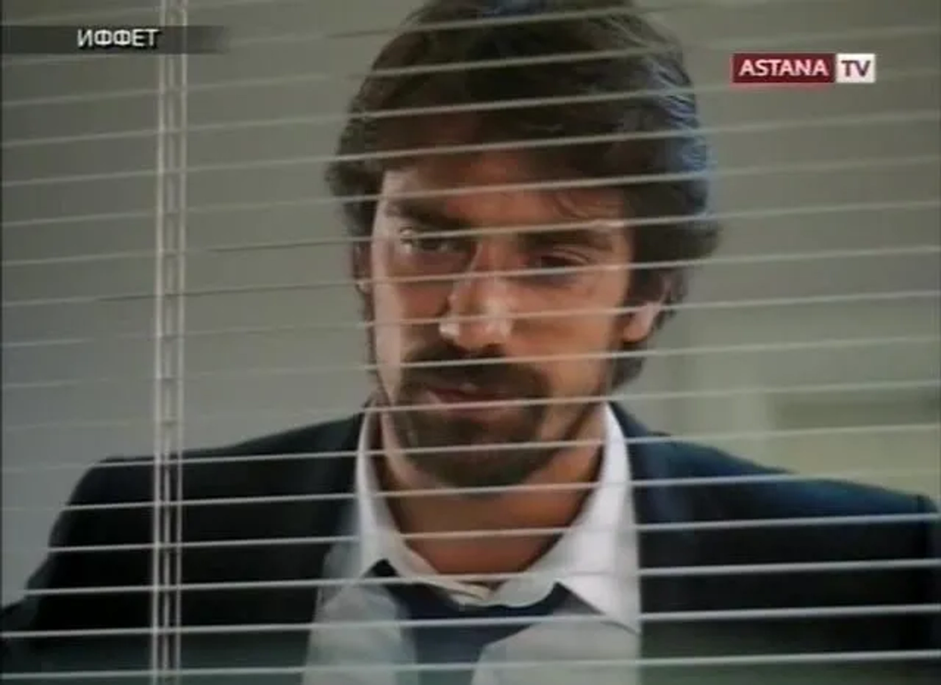 Ibrahim Celikkol in Iffet (2011)