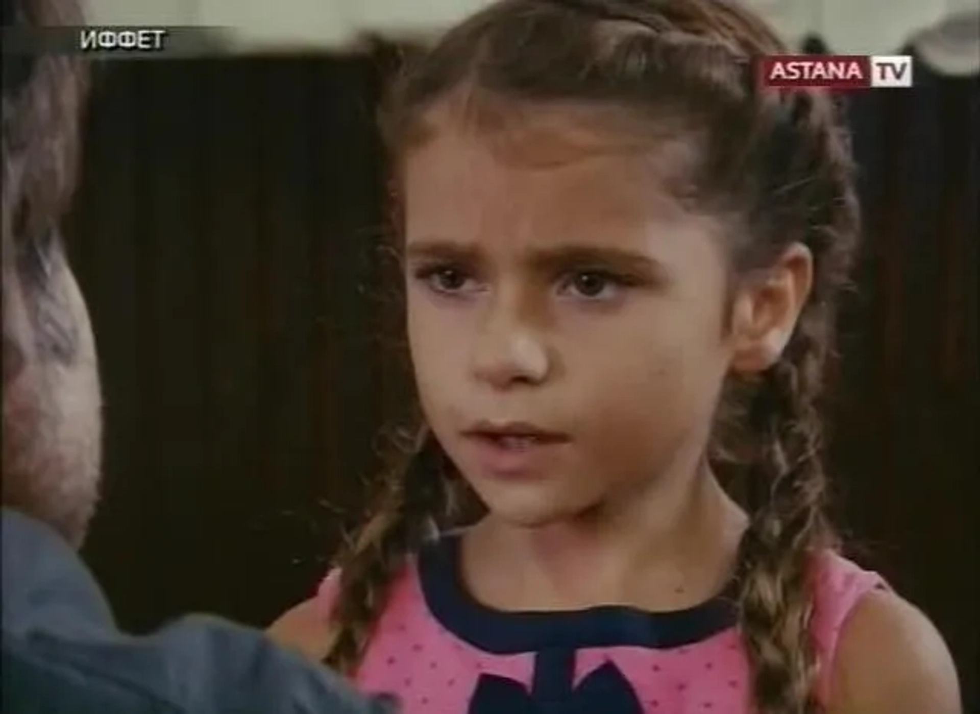 Iffet (2011)