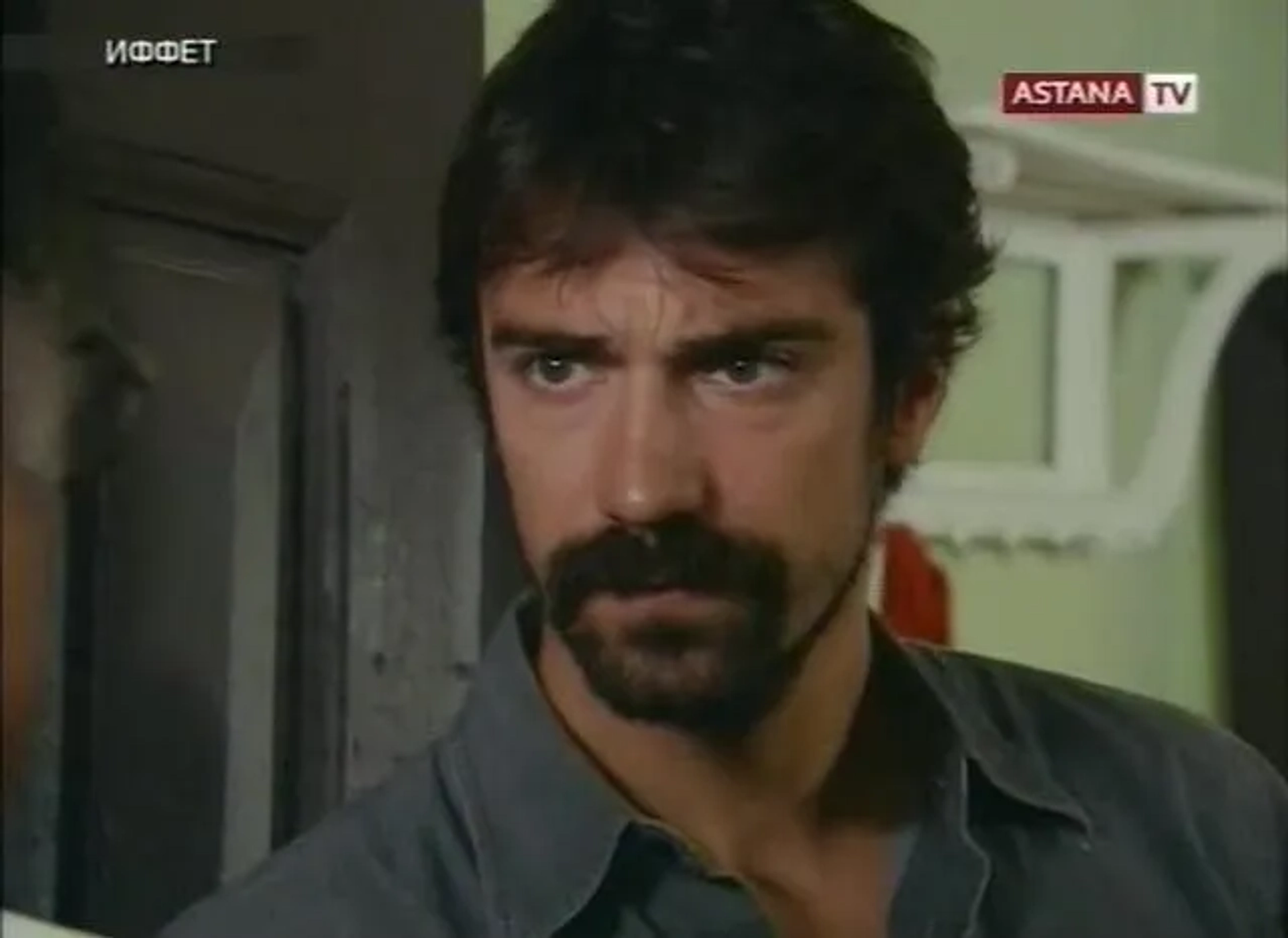 Ibrahim Celikkol in Iffet (2011)