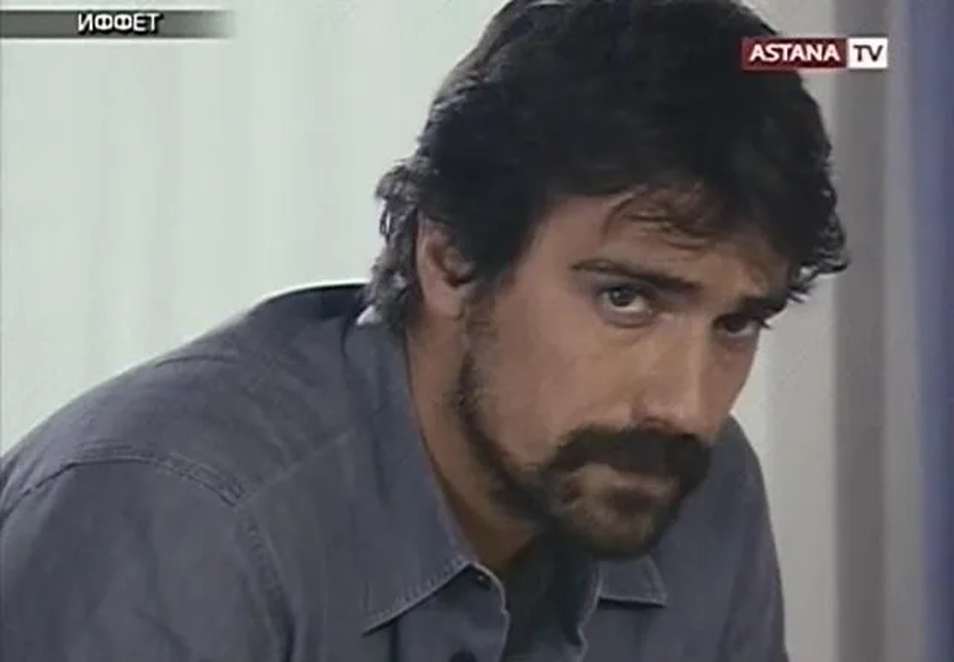 Ibrahim Celikkol in Iffet (2011)