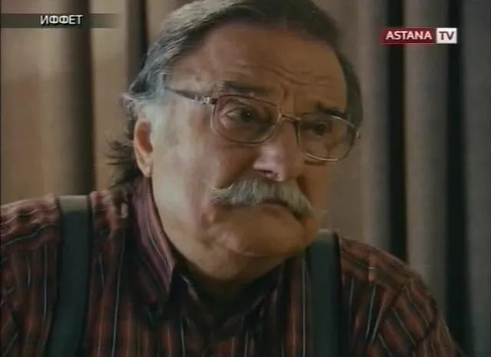 Erdogan Sicak in Iffet (2011)