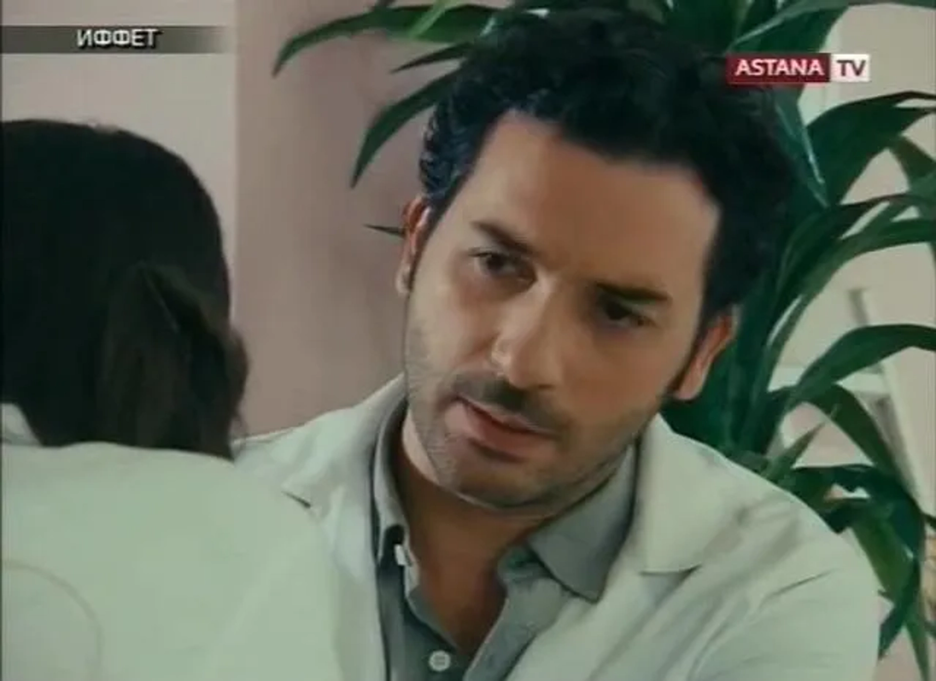 Ozan Çobanoglu in Iffet (2011)