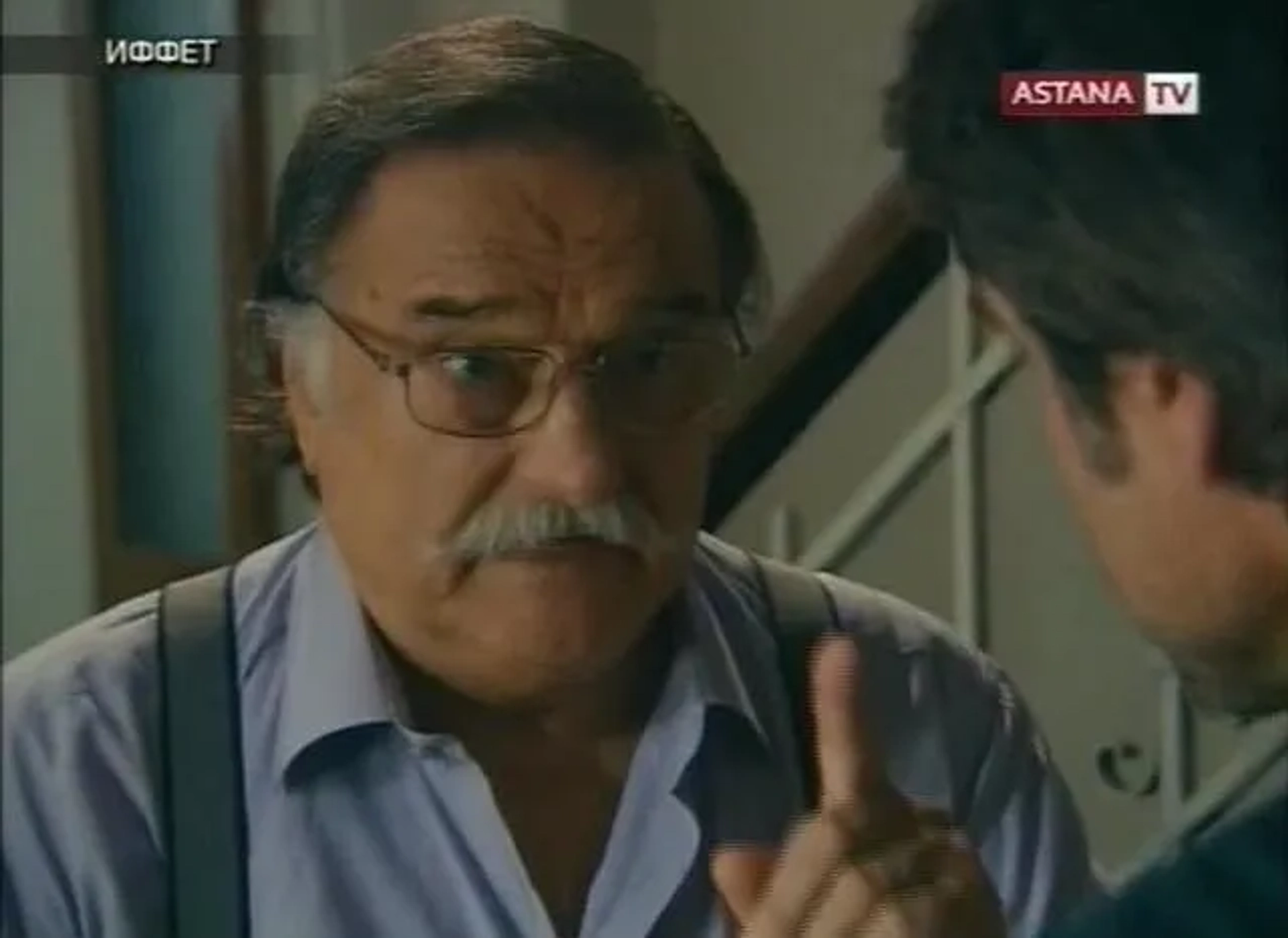 Erdogan Sicak in Iffet (2011)