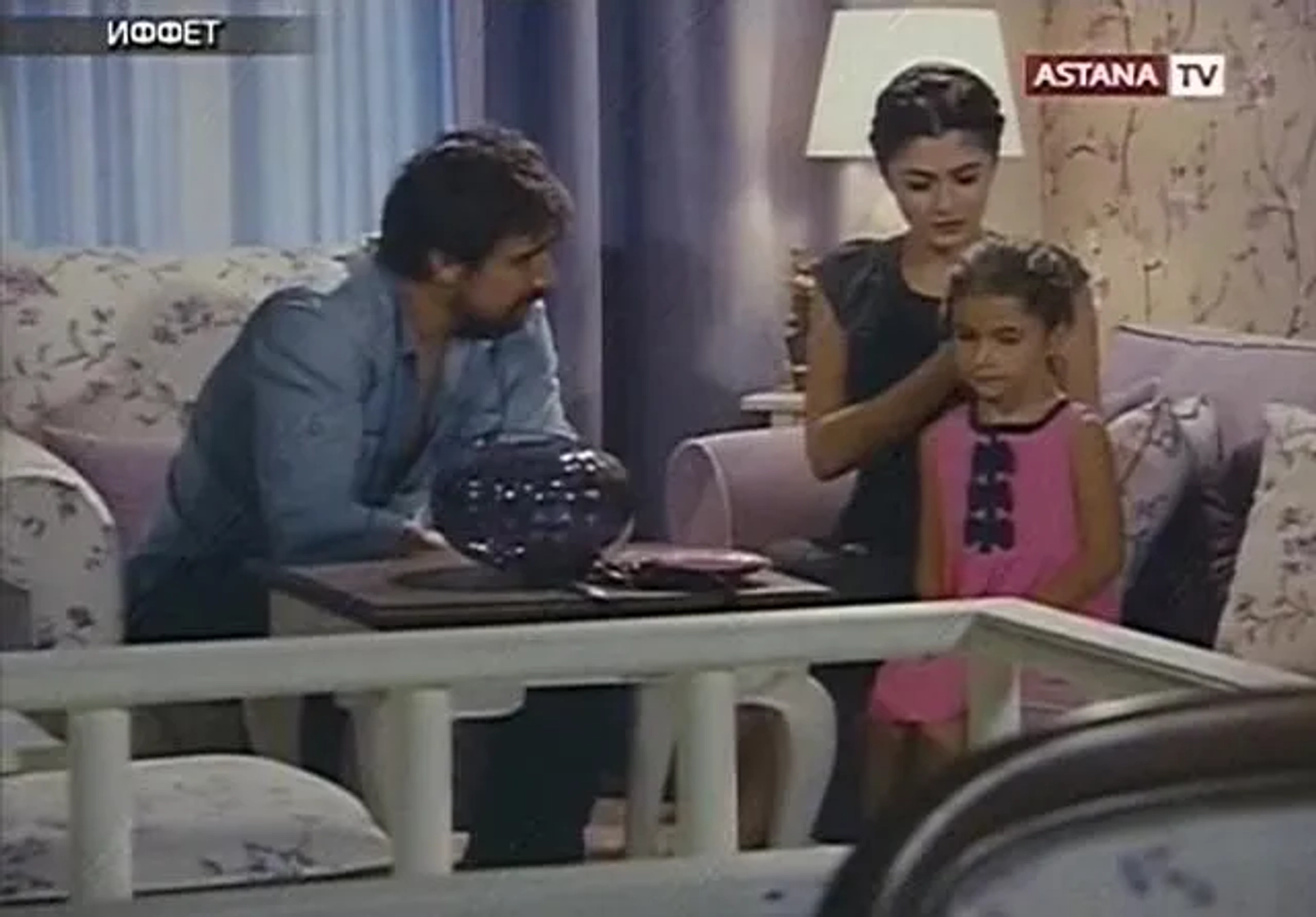 Deniz Çakir and Ibrahim Celikkol in Iffet (2011)