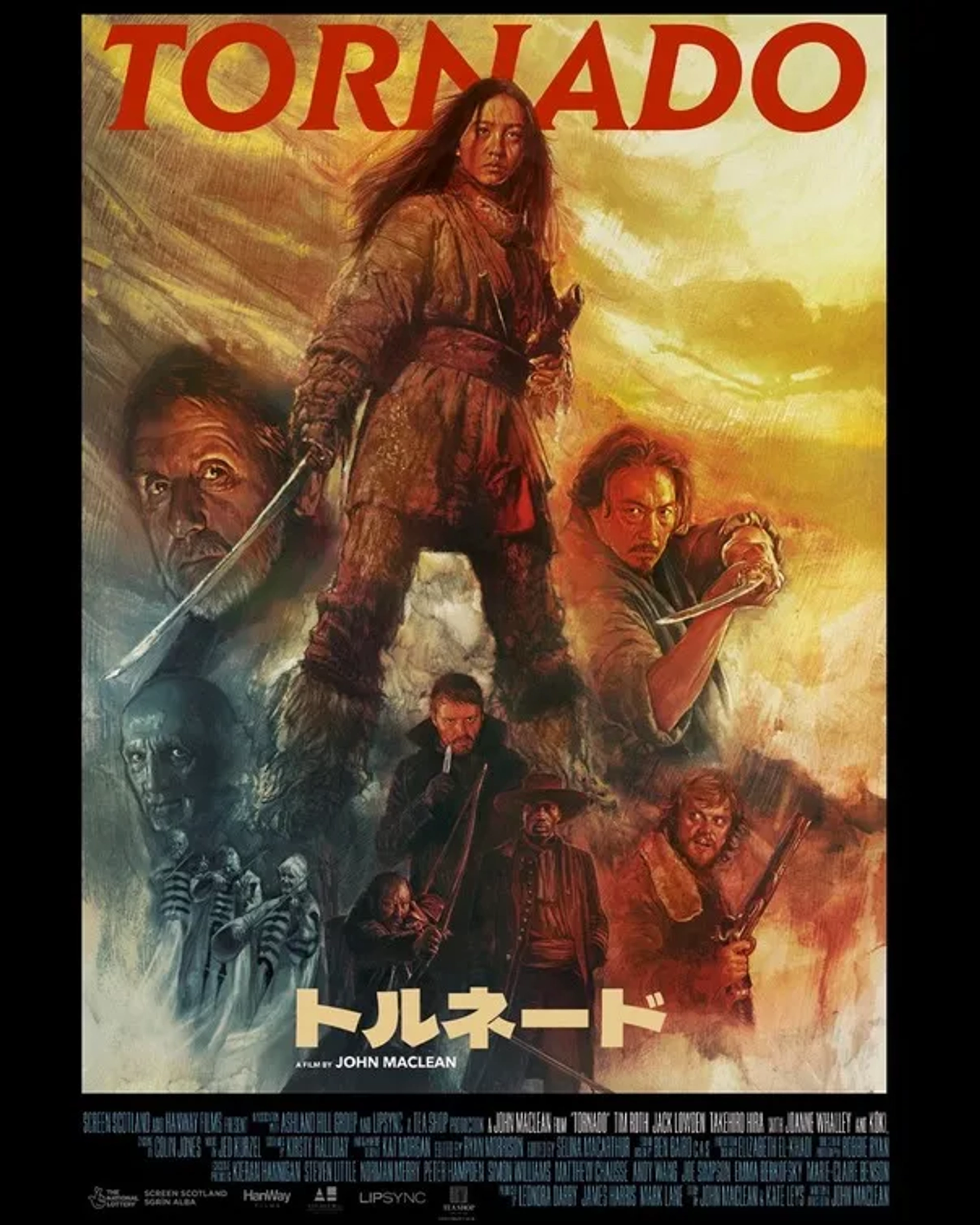 Tornado (2025)