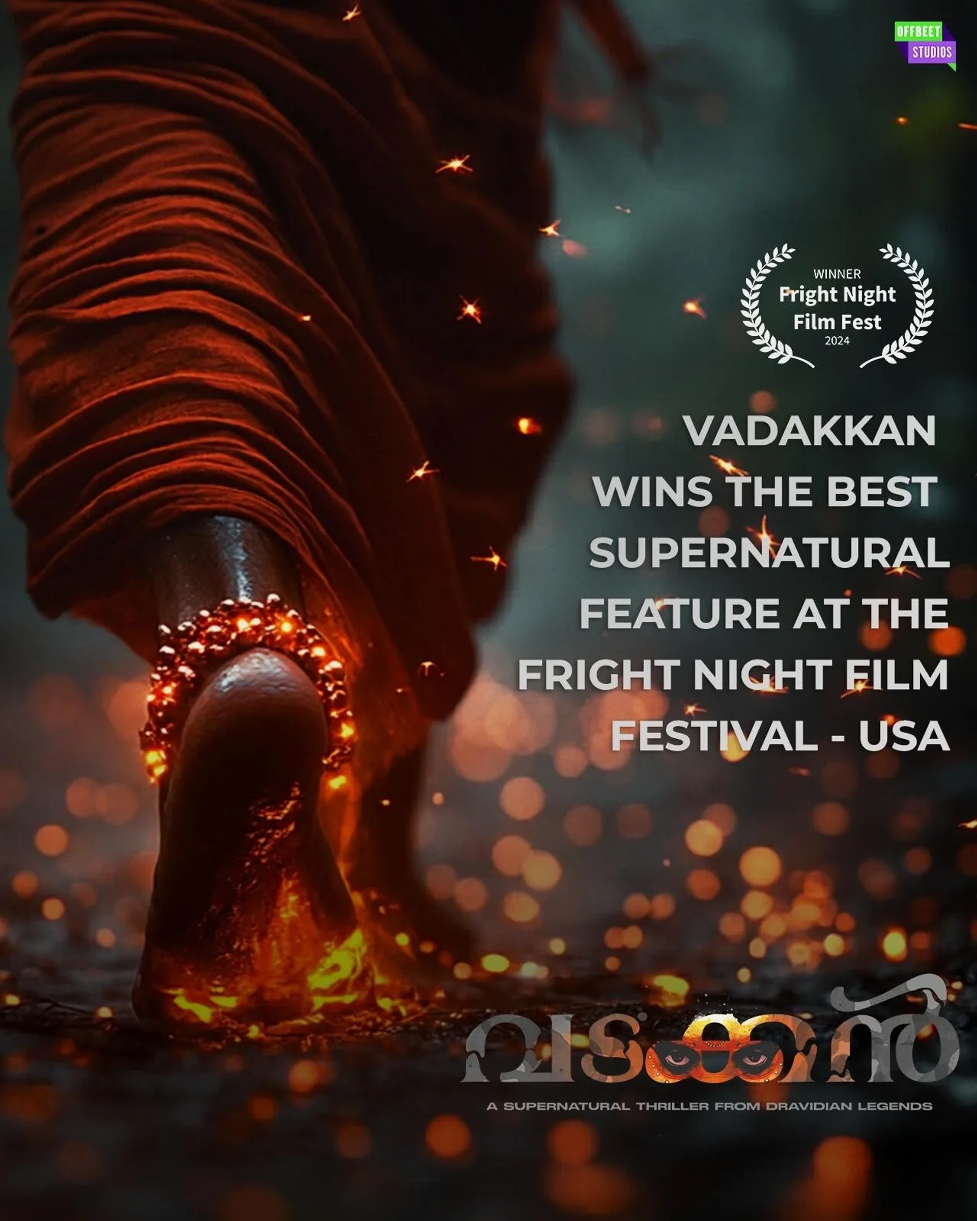 Vadakkan (2025)