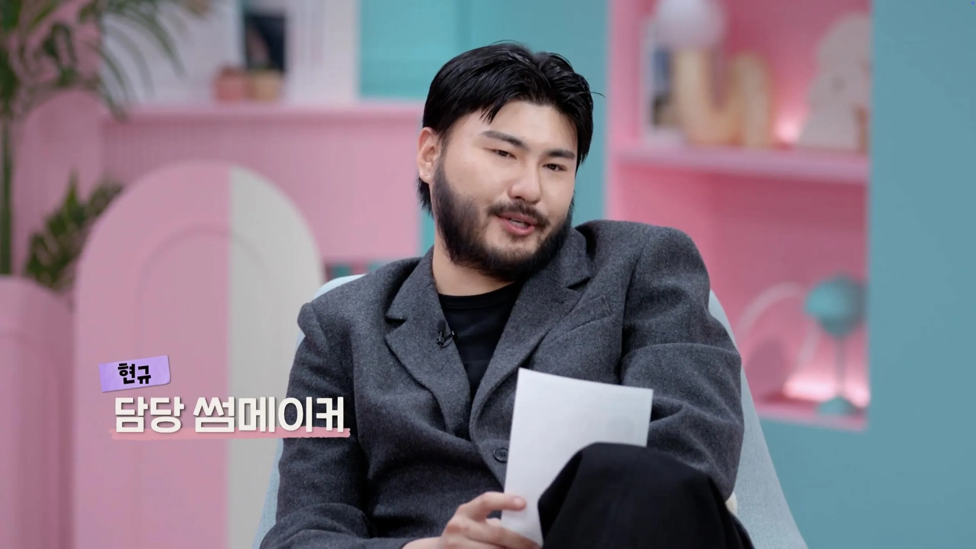 Car the Garden in Better Late Than Single (2025)