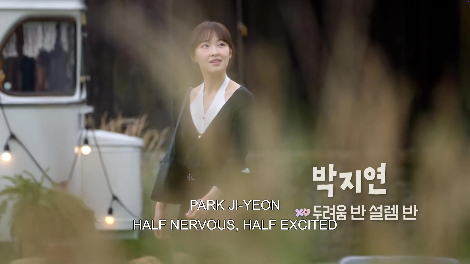 Better Late Than Single (2025)