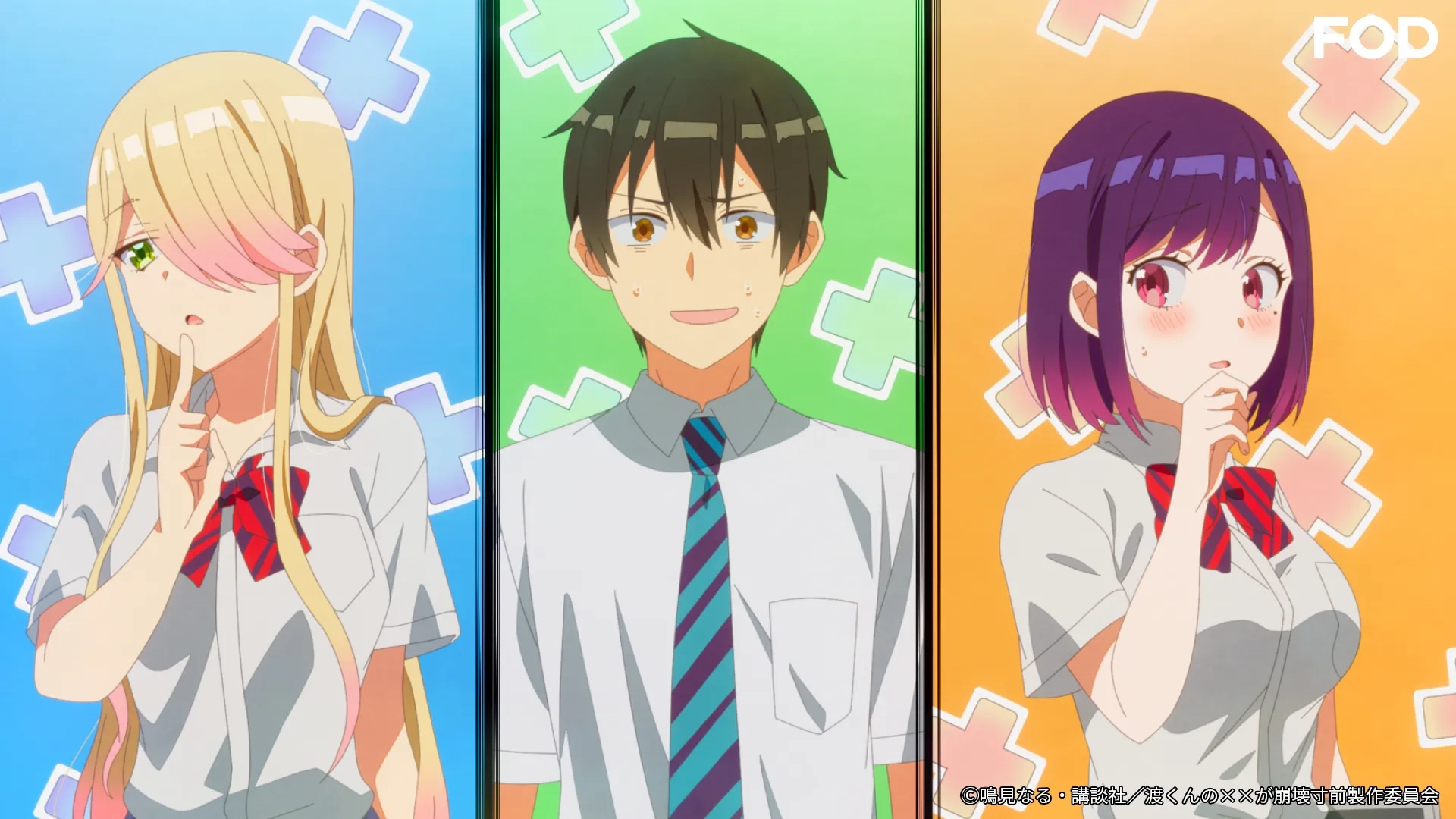Watari-kun's ****** Is About to Collapse (2025)