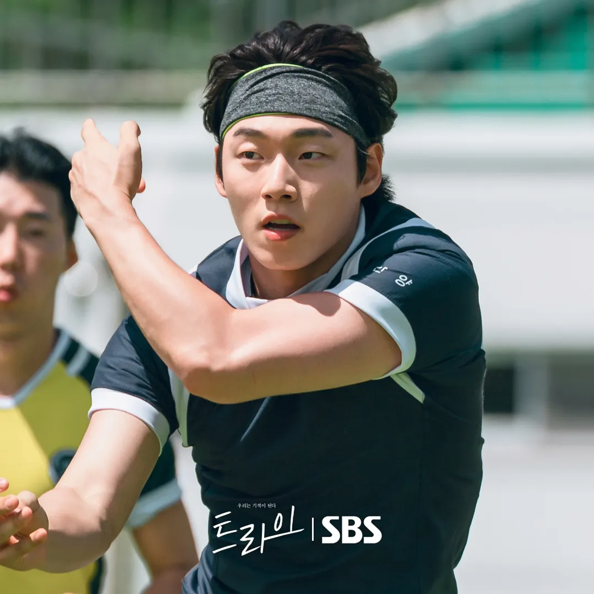 The Winning Try (2025)