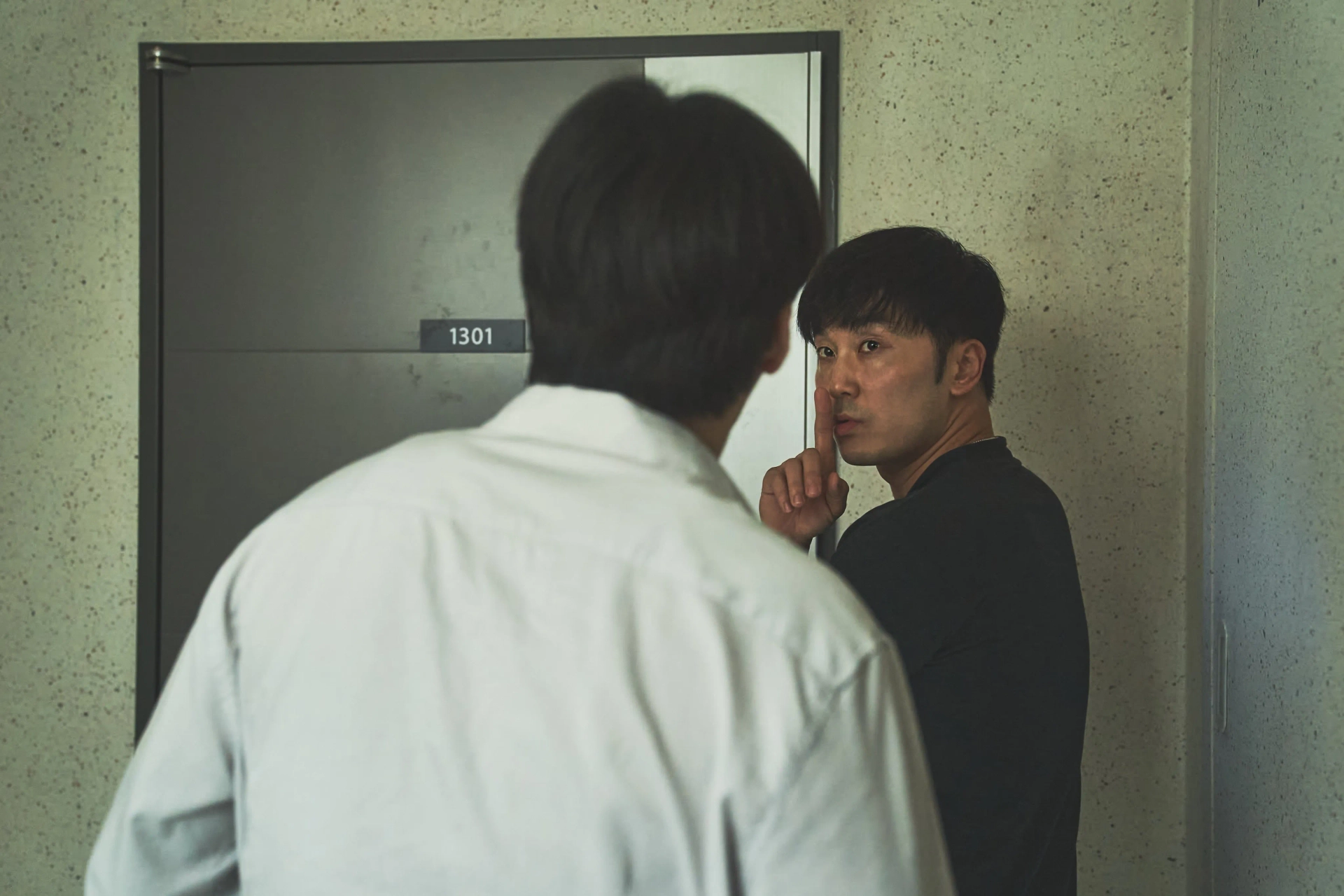 Seo Hyun-woo in Wall to Wall (2025)