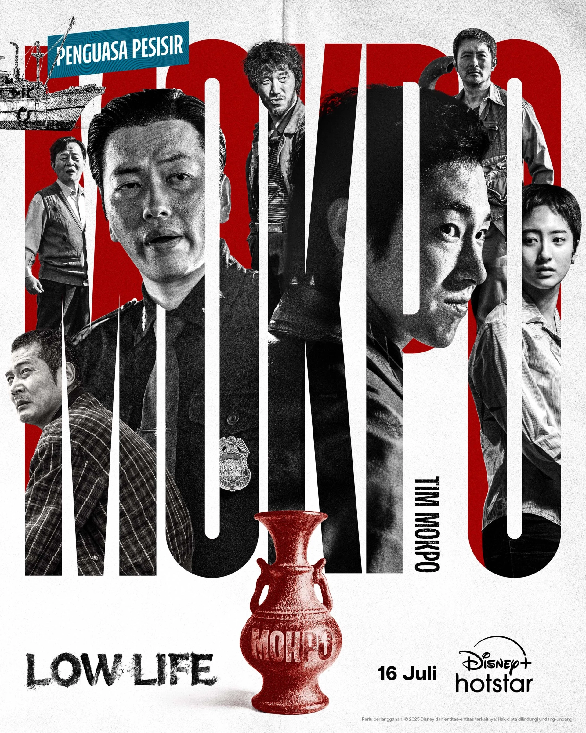 Low Life (2025)